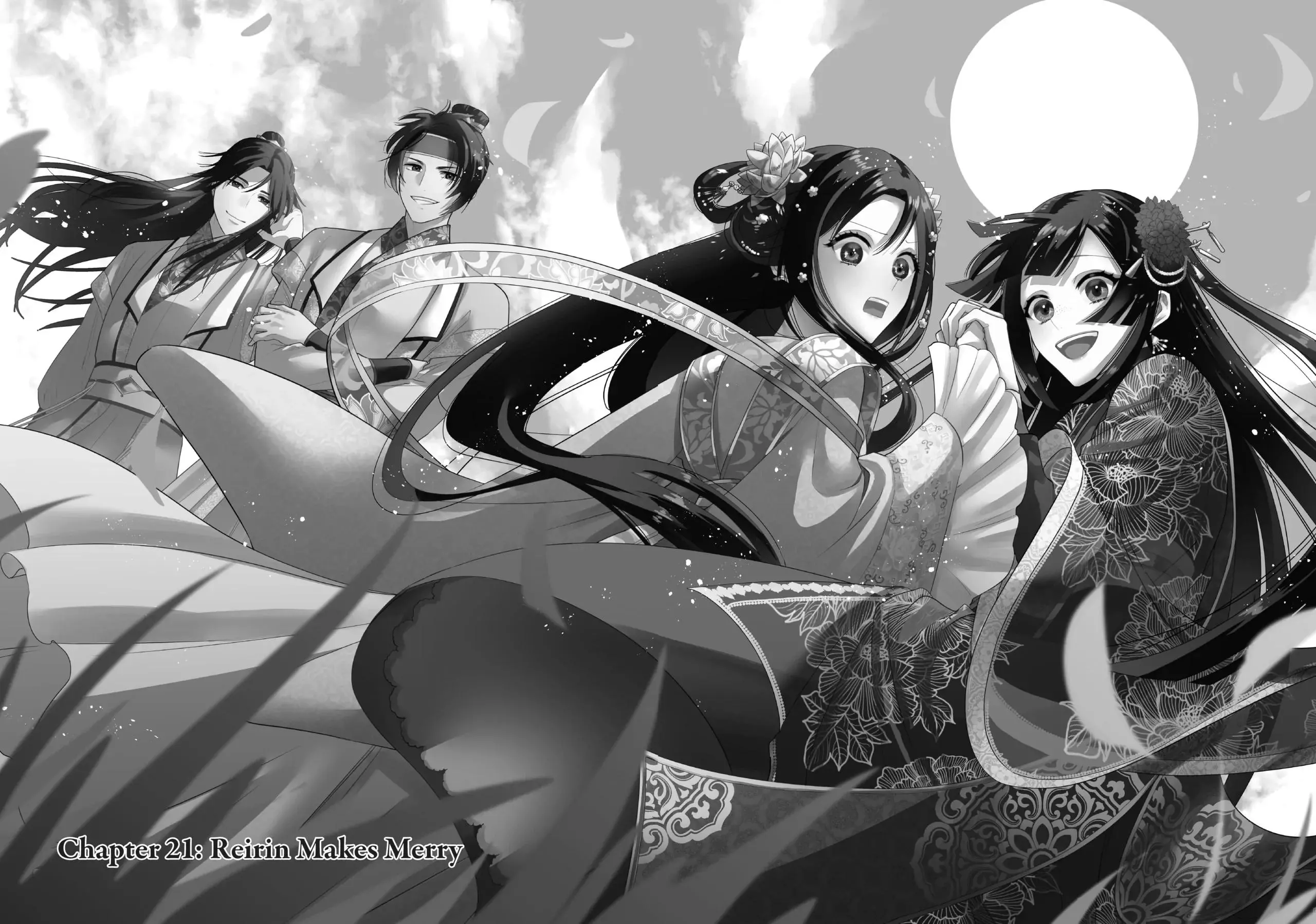 Read Though I am an Inept Villainess Tale of the Butterfly Rat Swap in the Maiden Court EN Manga Online