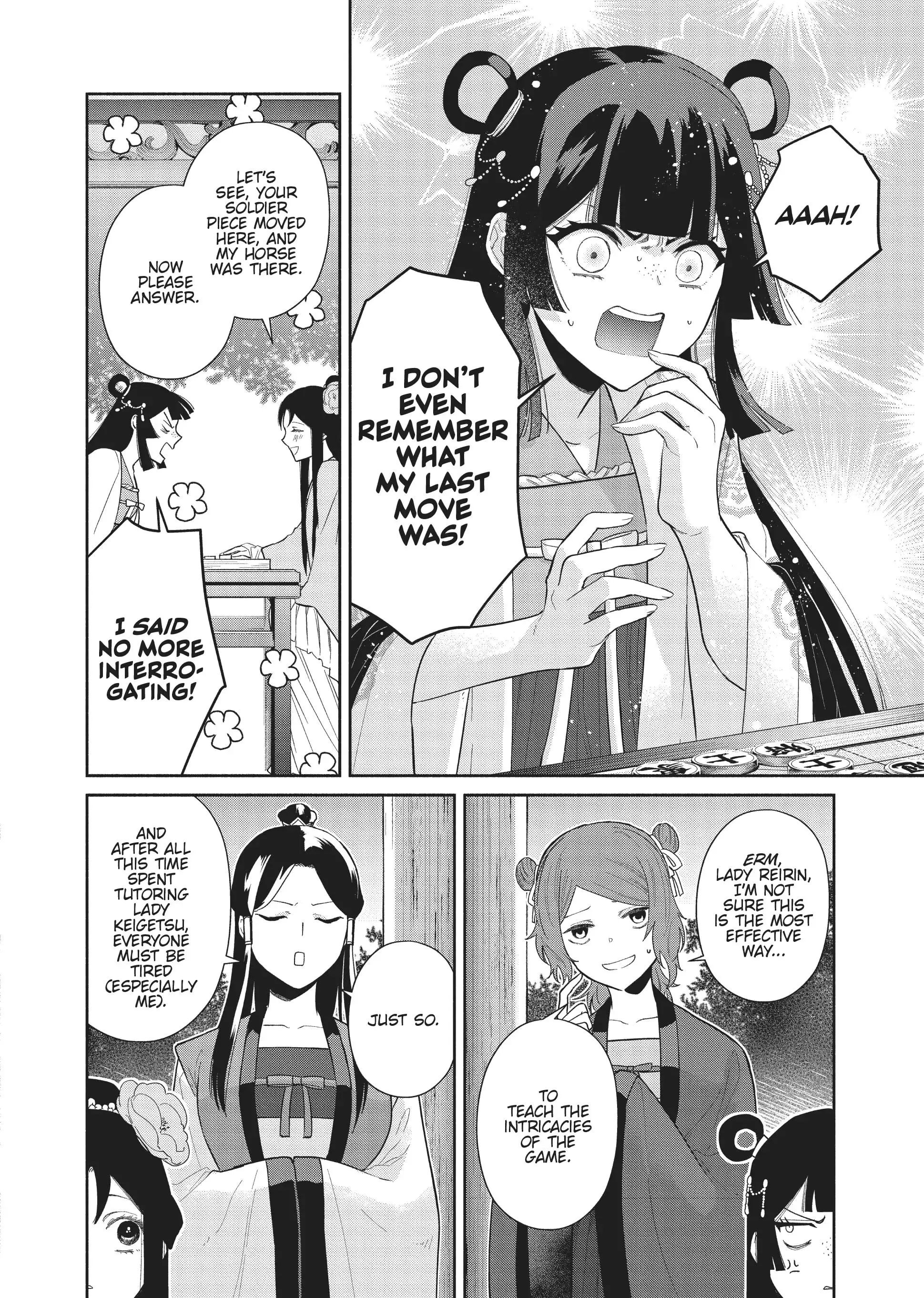 Read Though I am an Inept Villainess Tale of the Butterfly Rat Swap in the Maiden Court EN Manga Online