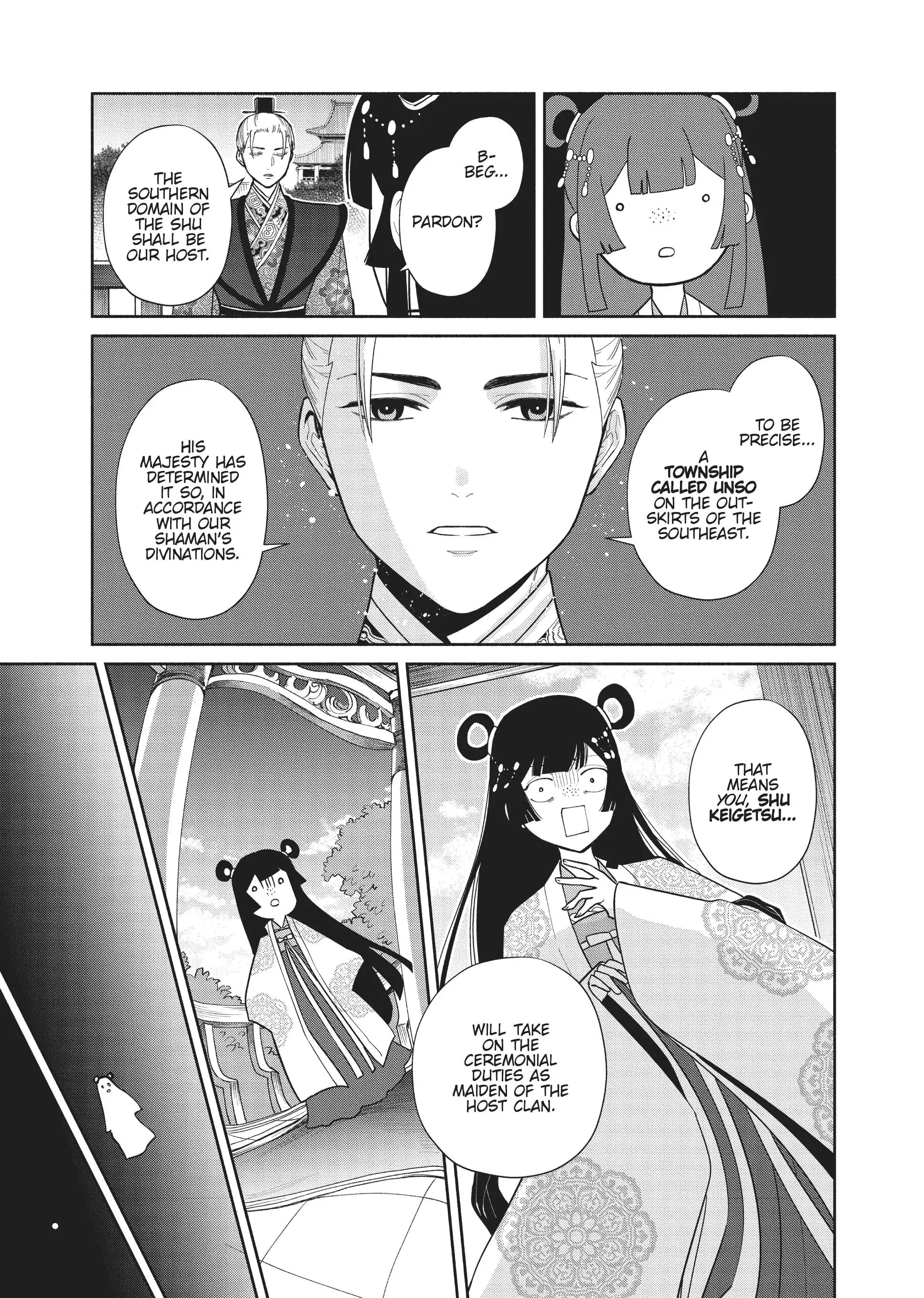 Read Though I am an Inept Villainess Tale of the Butterfly Rat Swap in the Maiden Court EN Manga Online