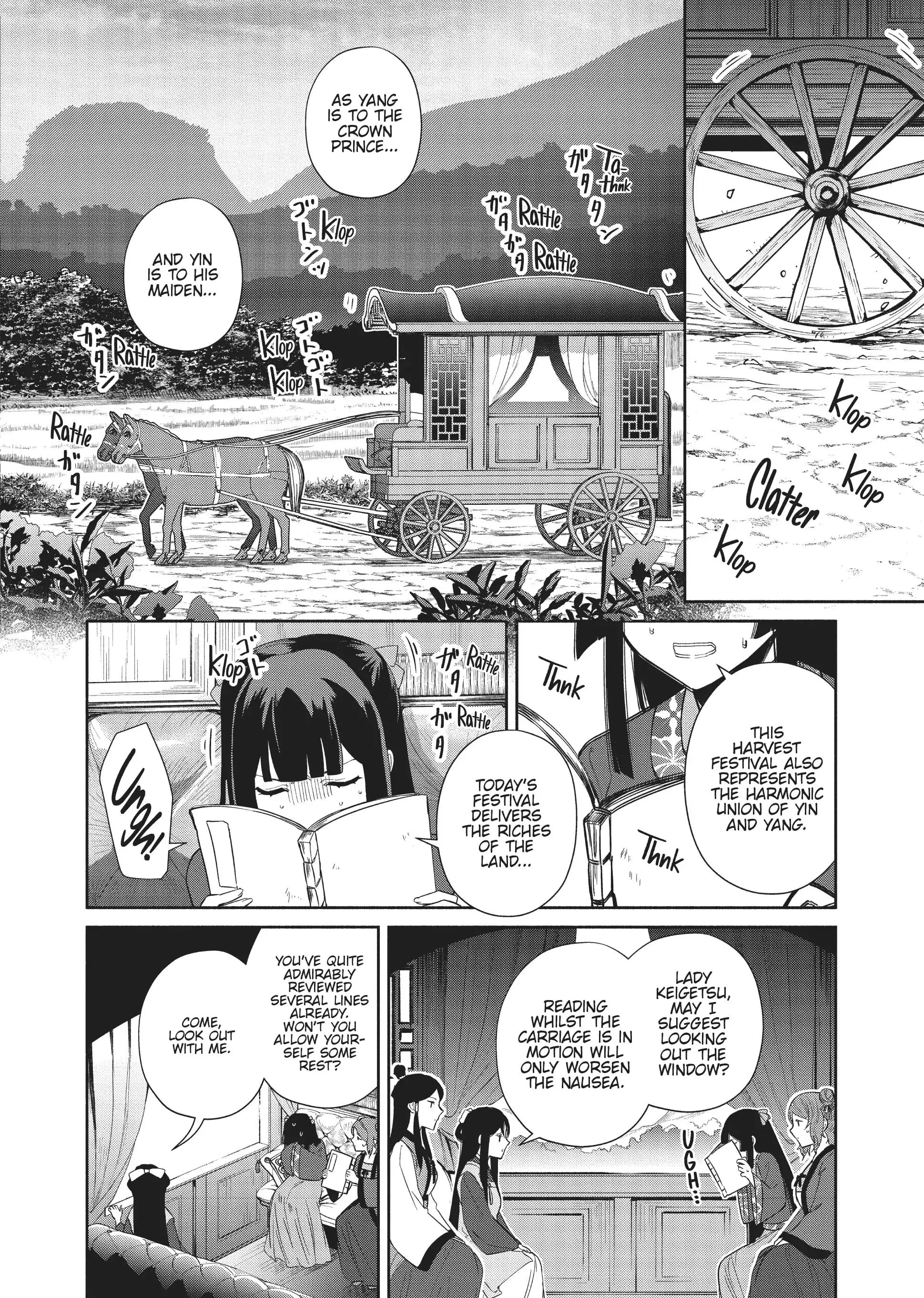 Read Though I am an Inept Villainess Tale of the Butterfly Rat Swap in the Maiden Court EN Manga Online