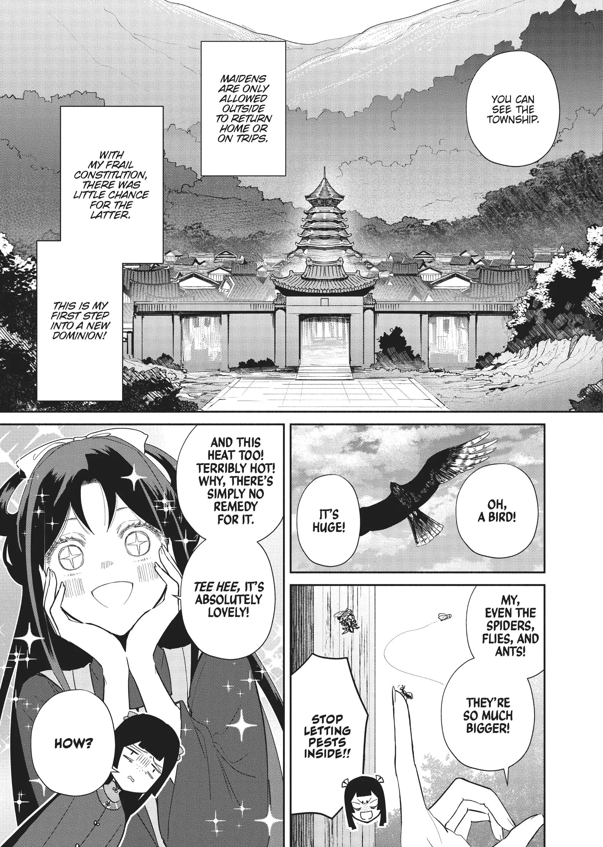 Read Though I am an Inept Villainess Tale of the Butterfly Rat Swap in the Maiden Court EN Manga Online