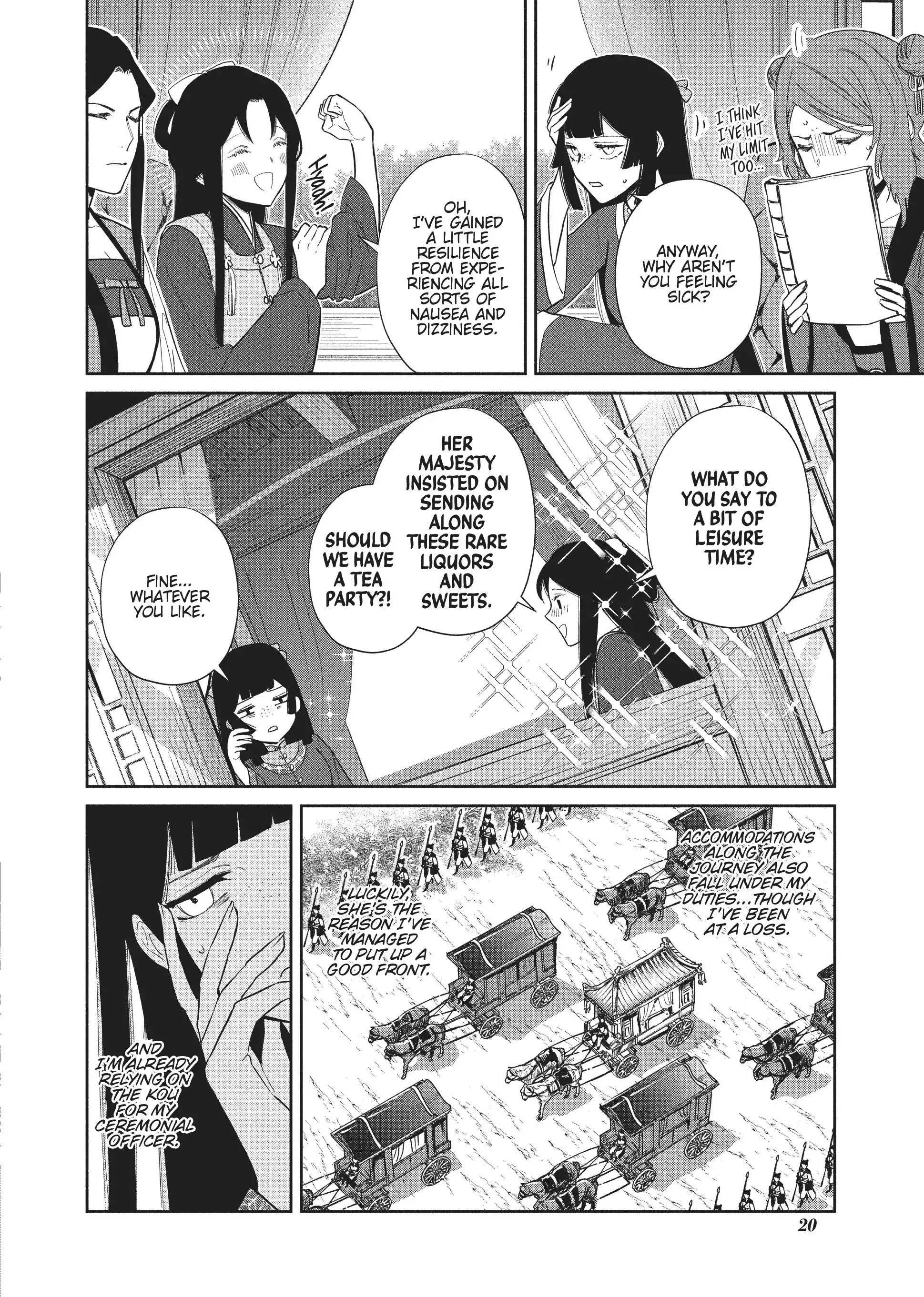 Read Though I am an Inept Villainess Tale of the Butterfly Rat Swap in the Maiden Court EN Manga Online