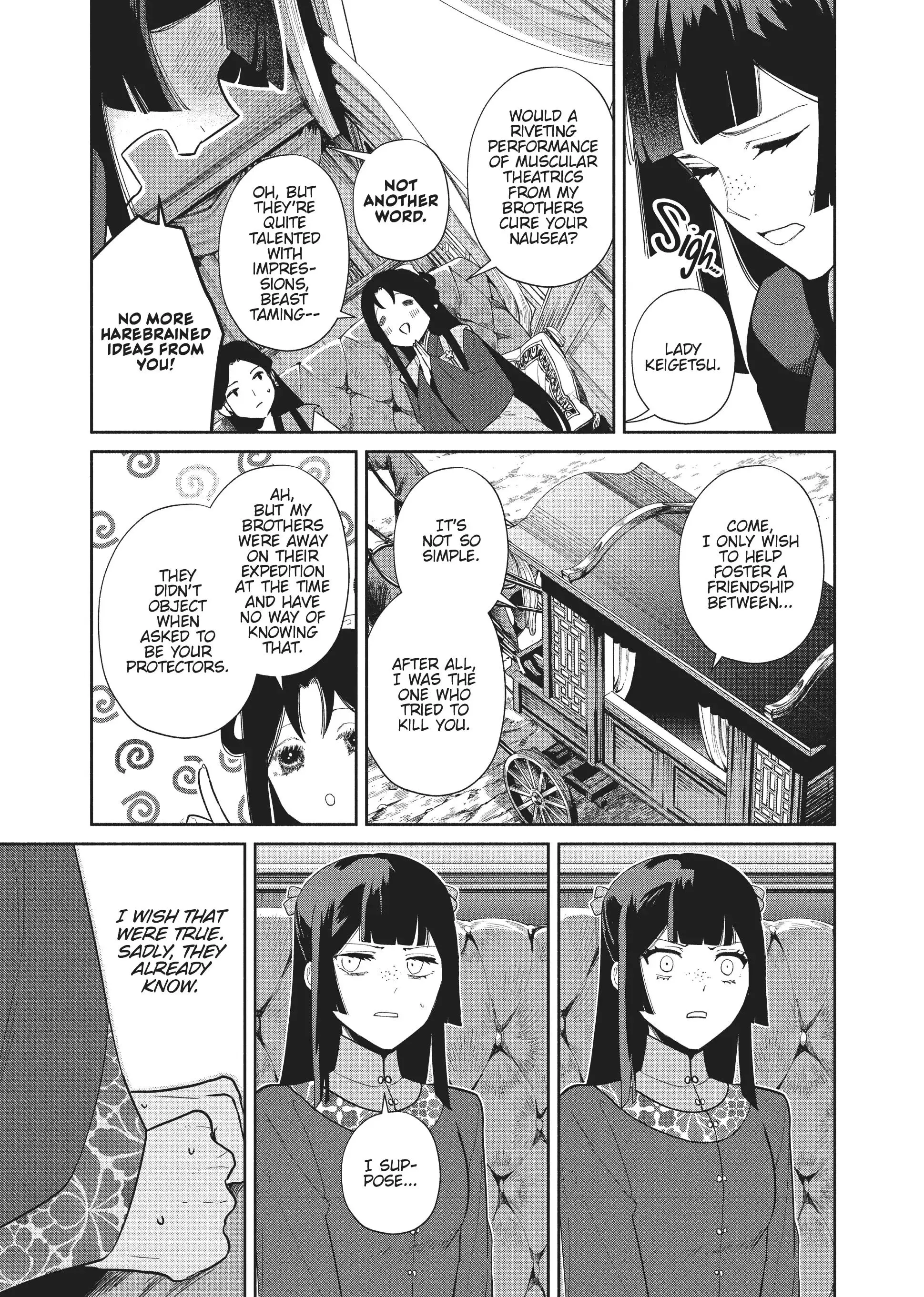 Read Though I am an Inept Villainess Tale of the Butterfly Rat Swap in the Maiden Court EN Manga Online