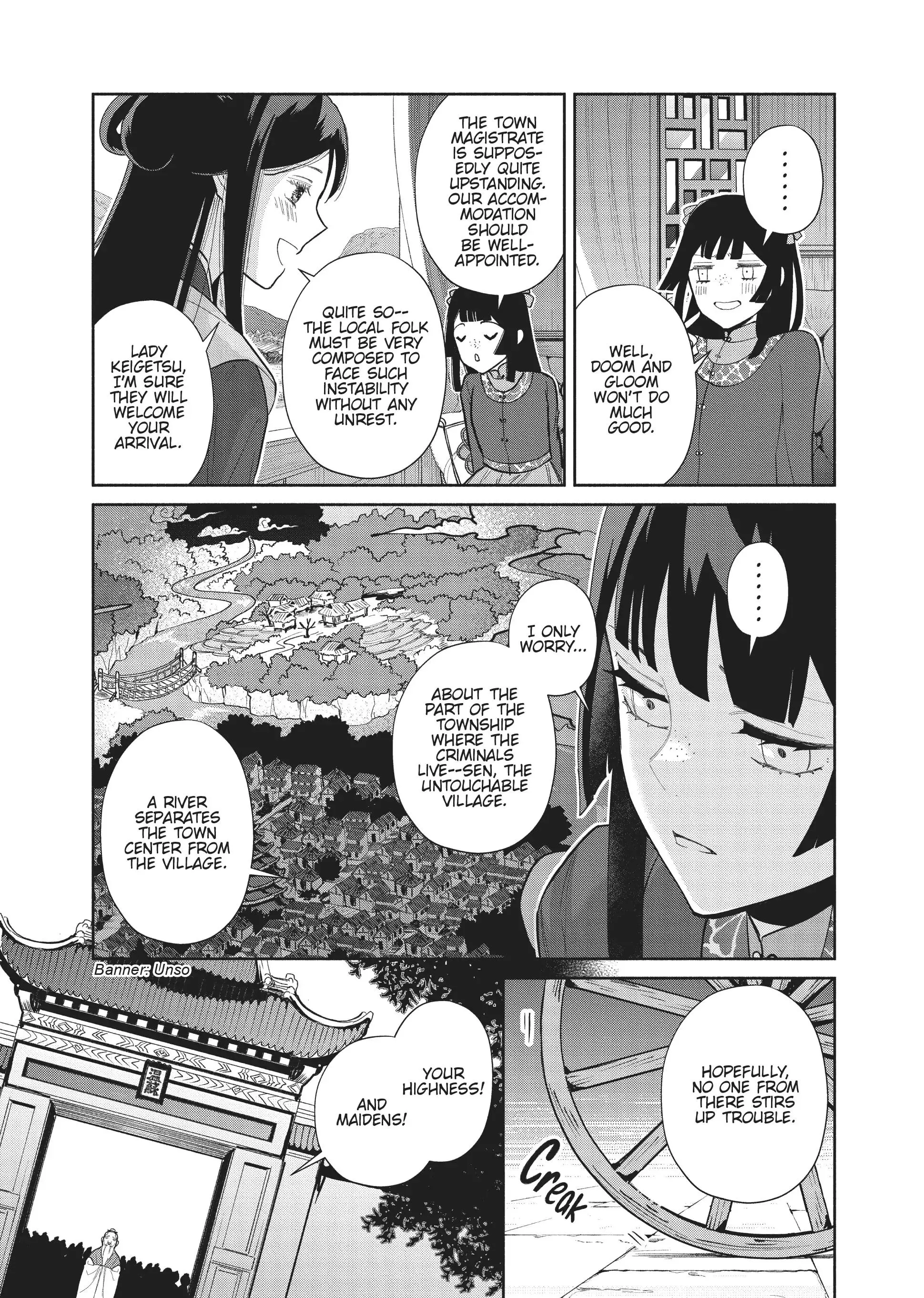 Read Though I am an Inept Villainess Tale of the Butterfly Rat Swap in the Maiden Court EN Manga Online