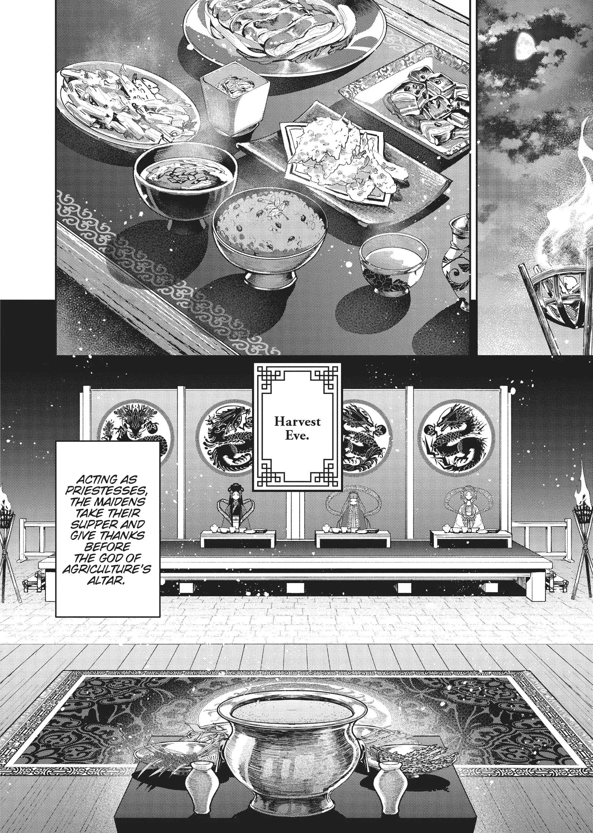 Read Though I am an Inept Villainess Tale of the Butterfly Rat Swap in the Maiden Court EN Manga Online