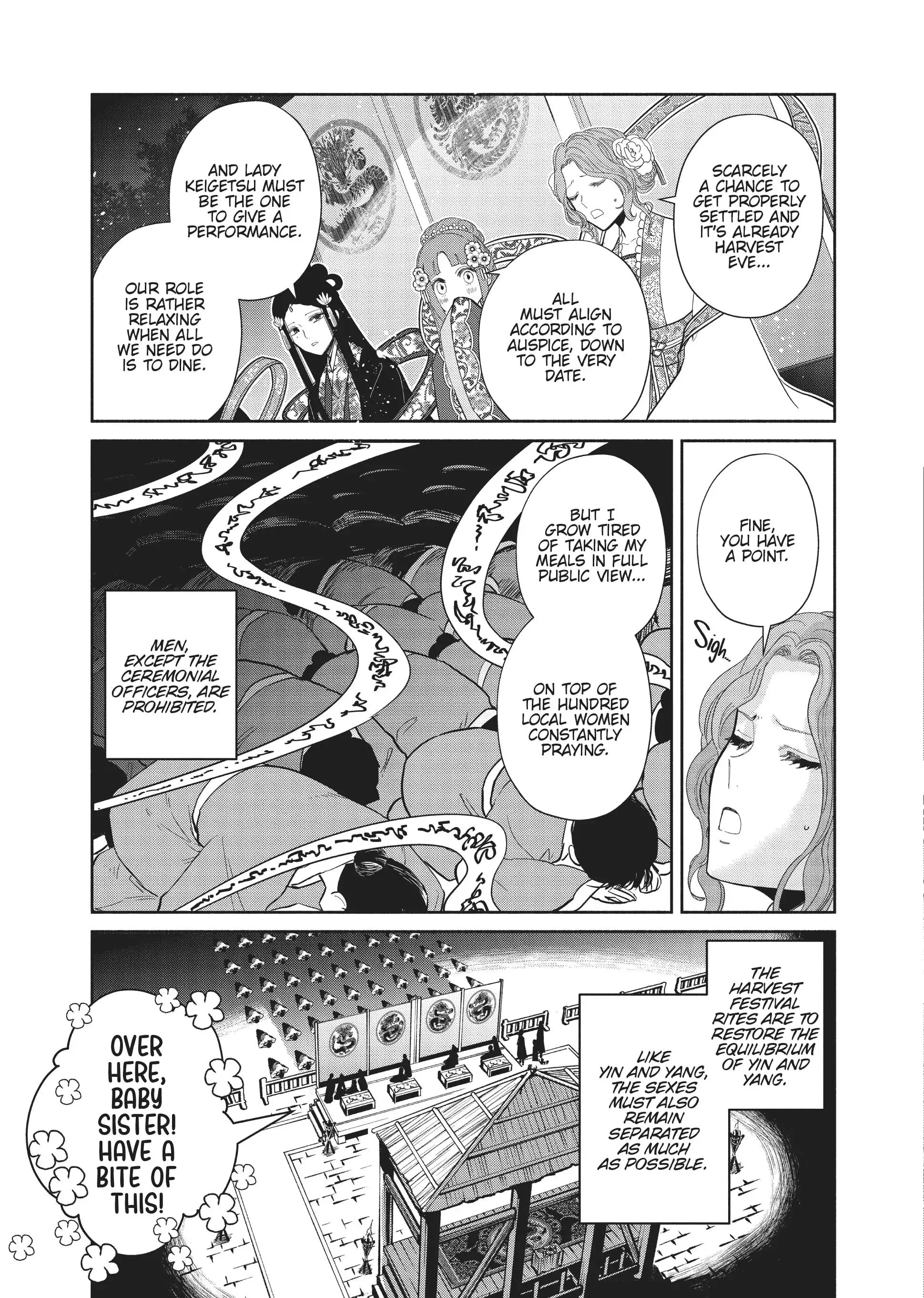 Read Though I am an Inept Villainess Tale of the Butterfly Rat Swap in the Maiden Court EN Manga Online