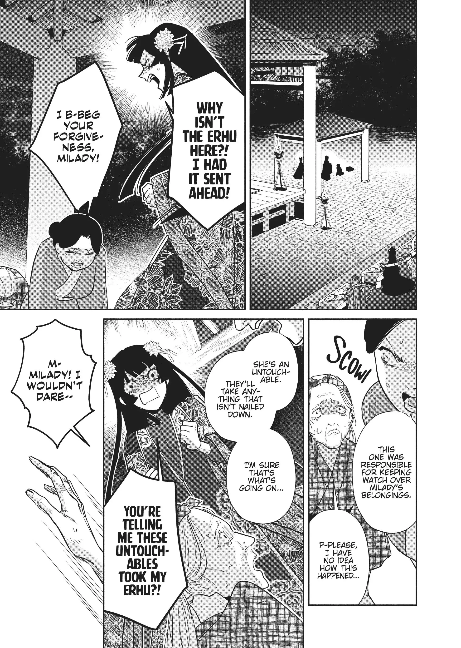 Read Though I am an Inept Villainess Tale of the Butterfly Rat Swap in the Maiden Court EN Manga Online