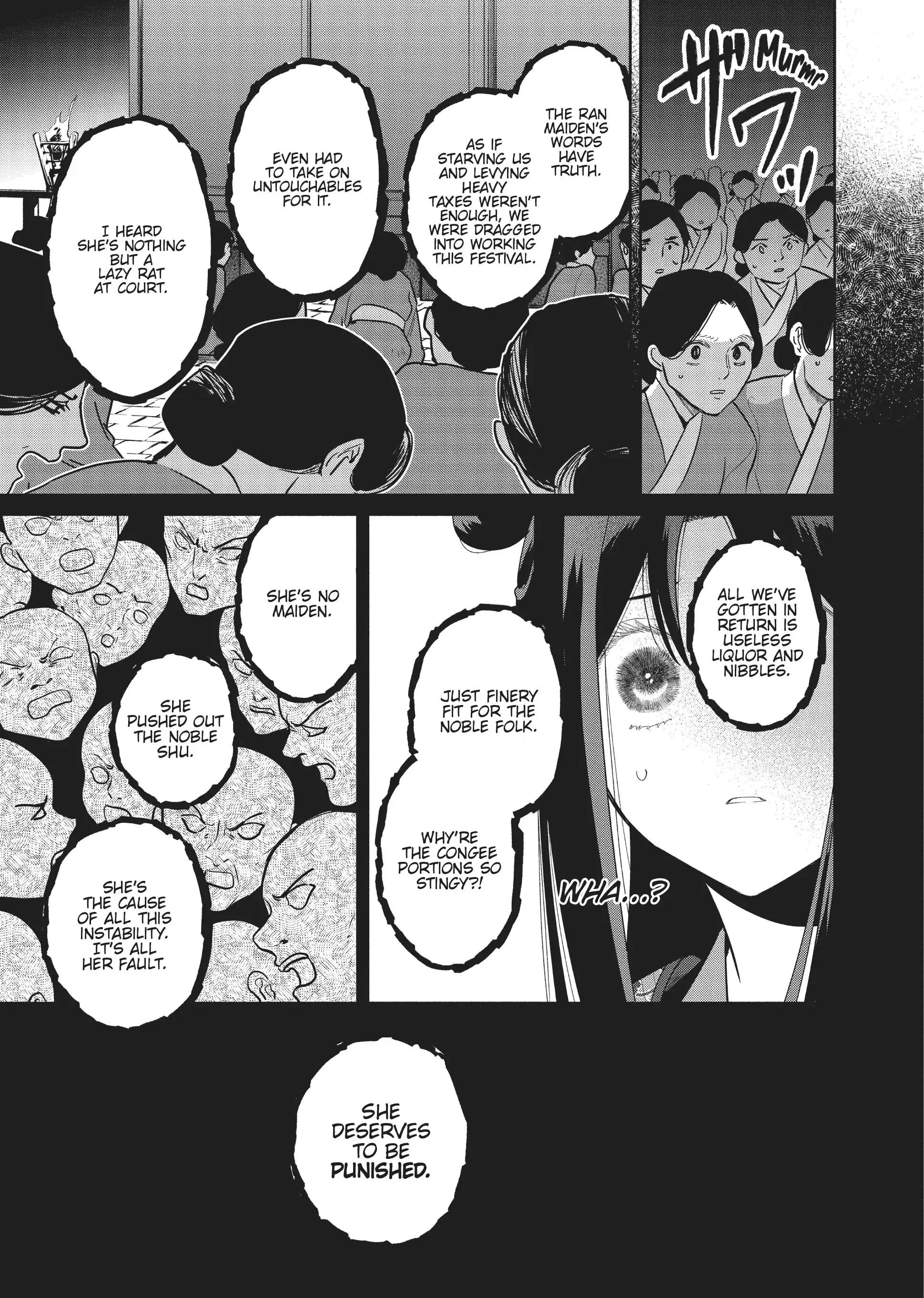 Read Though I am an Inept Villainess Tale of the Butterfly Rat Swap in the Maiden Court EN Manga Online
