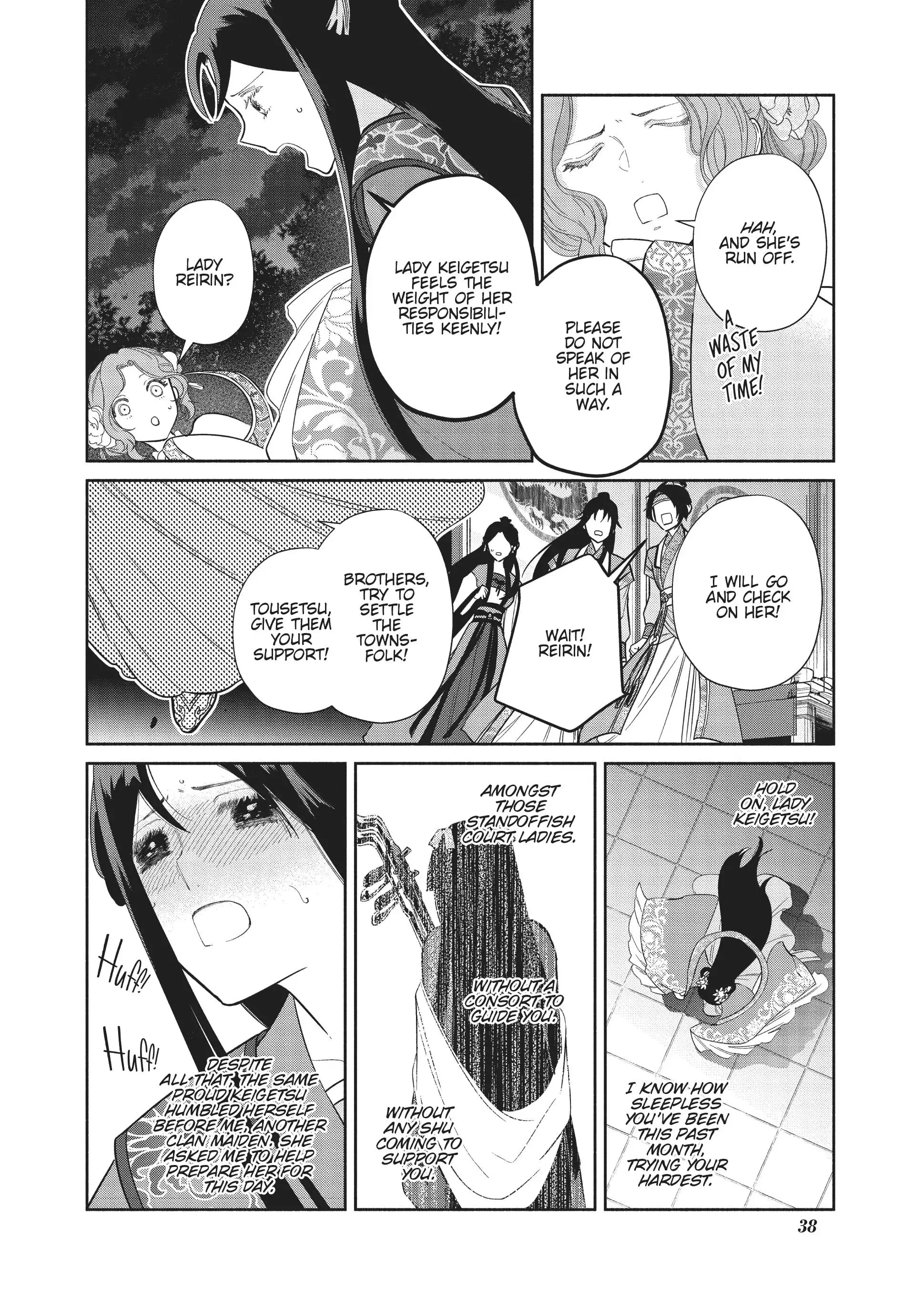 Read Though I am an Inept Villainess Tale of the Butterfly Rat Swap in the Maiden Court EN Manga Online