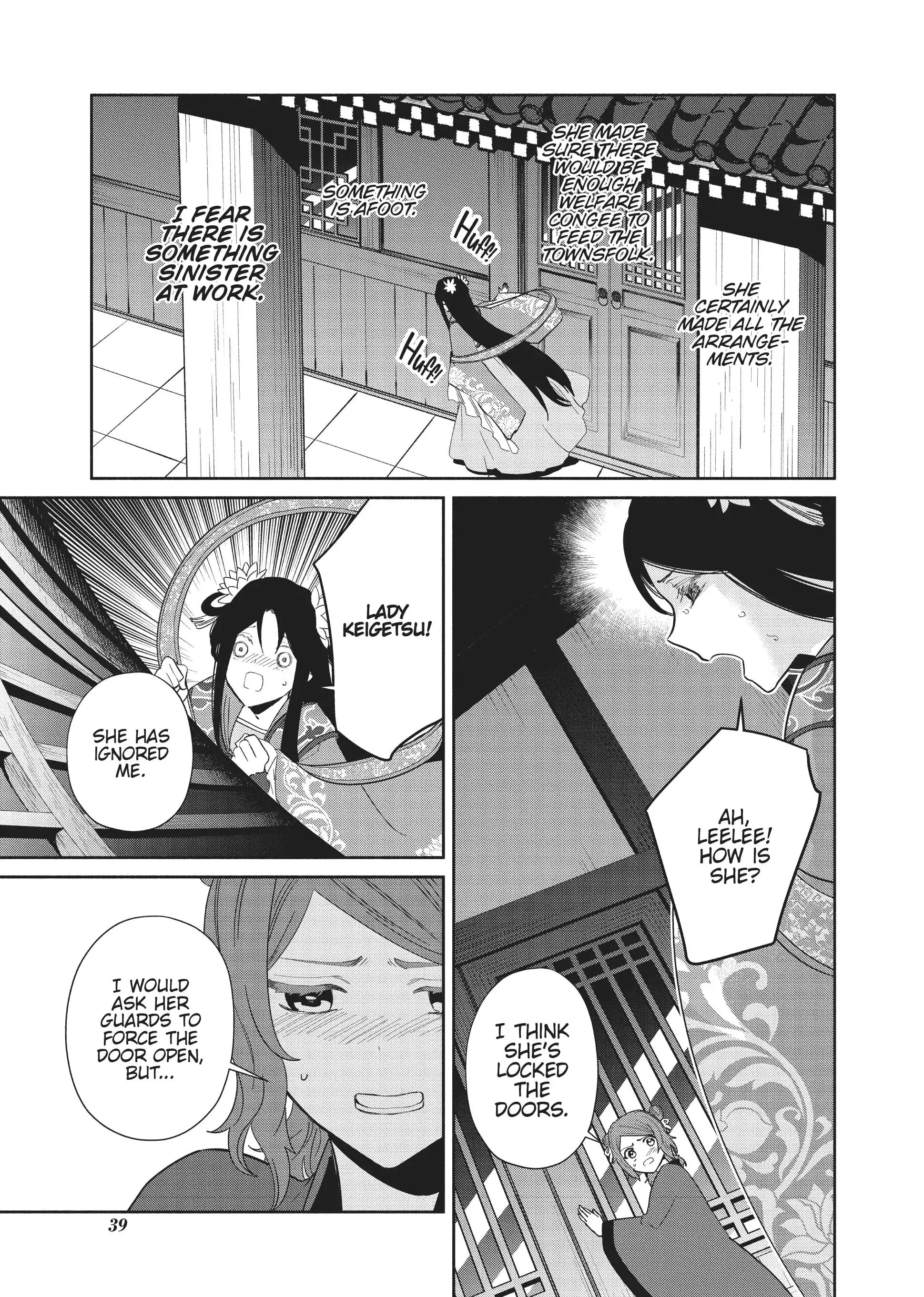Read Though I am an Inept Villainess Tale of the Butterfly Rat Swap in the Maiden Court EN Manga Online