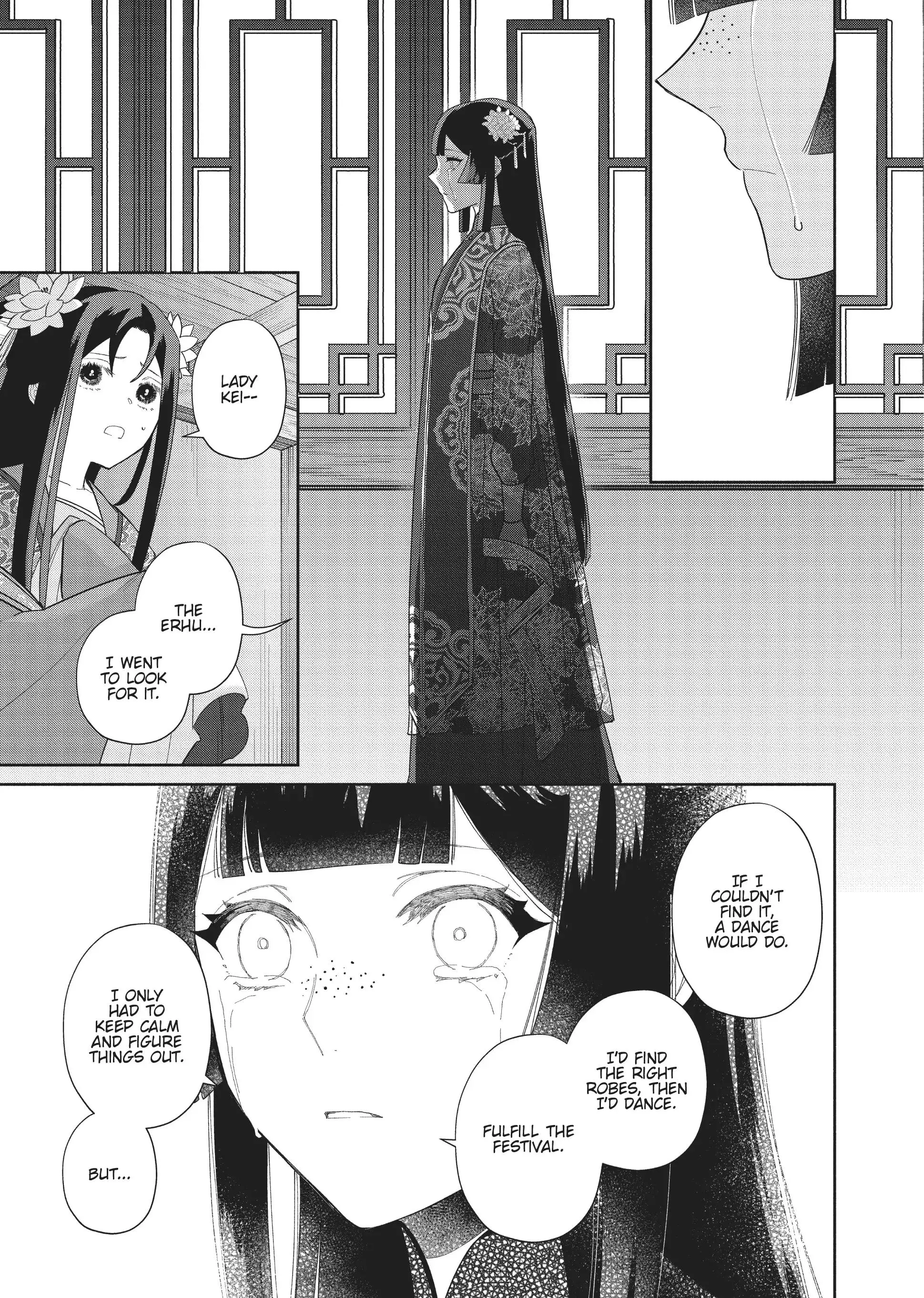 Read Though I am an Inept Villainess Tale of the Butterfly Rat Swap in the Maiden Court EN Manga Online