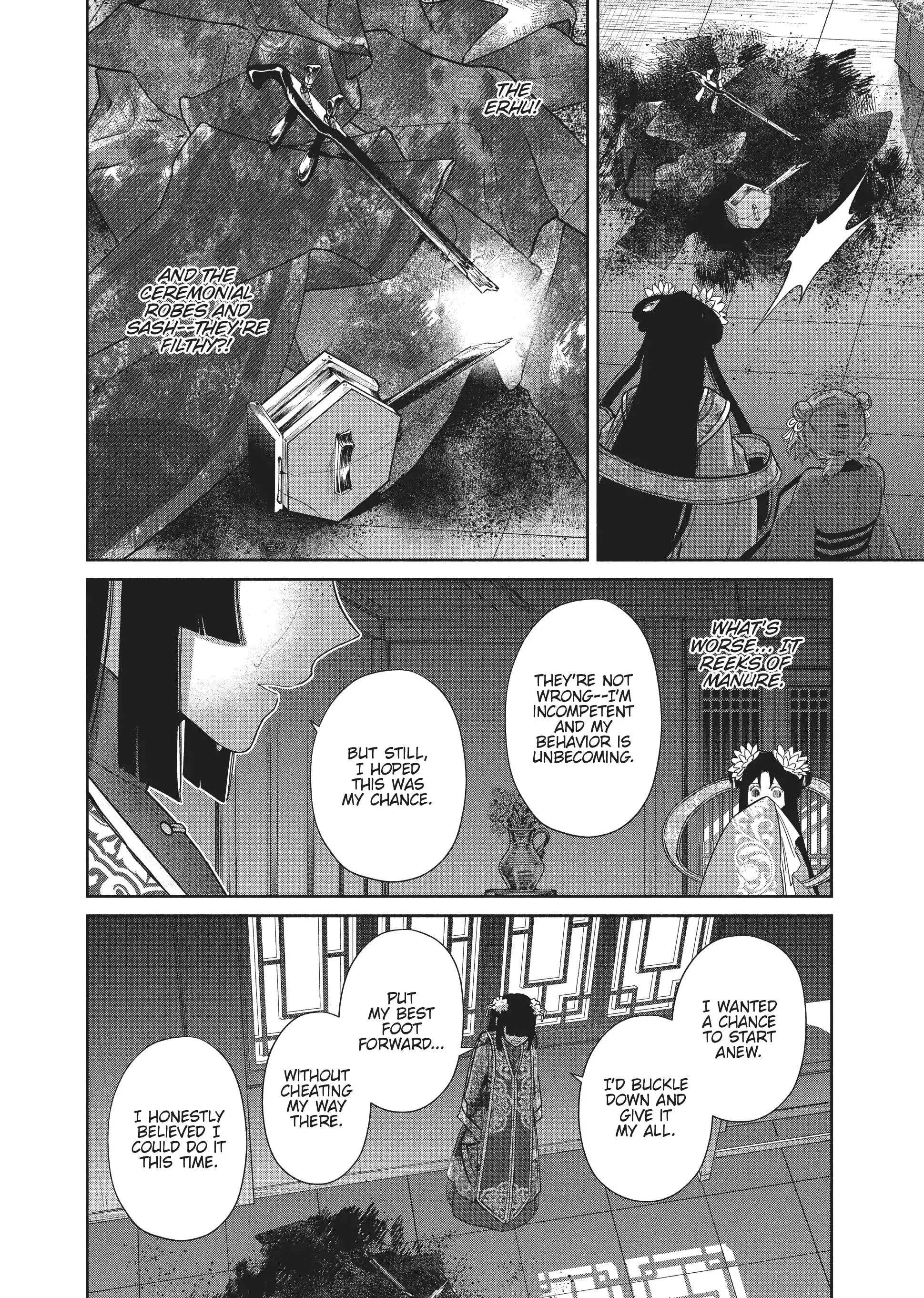 Read Though I am an Inept Villainess Tale of the Butterfly Rat Swap in the Maiden Court EN Manga Online