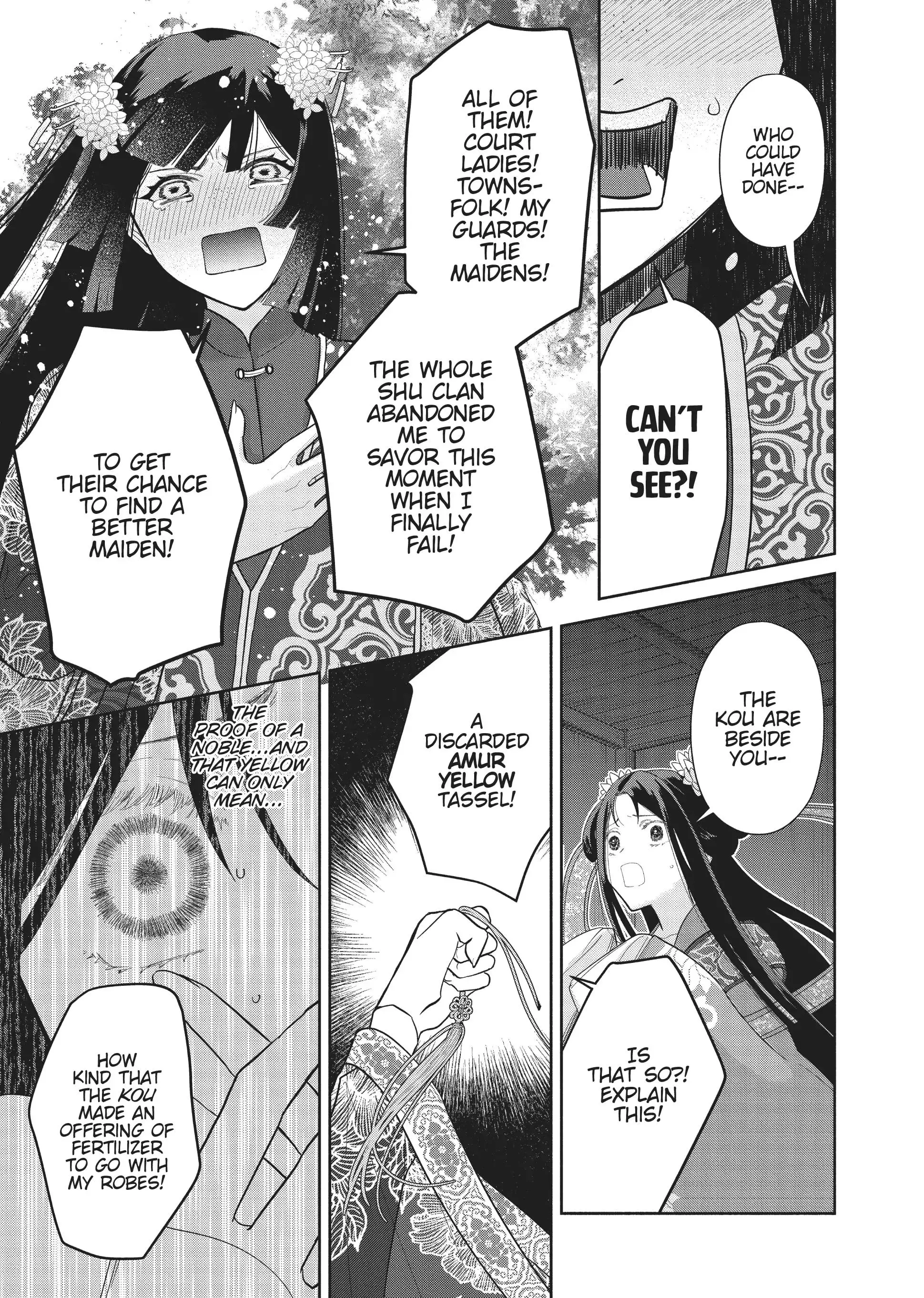 Read Though I am an Inept Villainess Tale of the Butterfly Rat Swap in the Maiden Court EN Manga Online