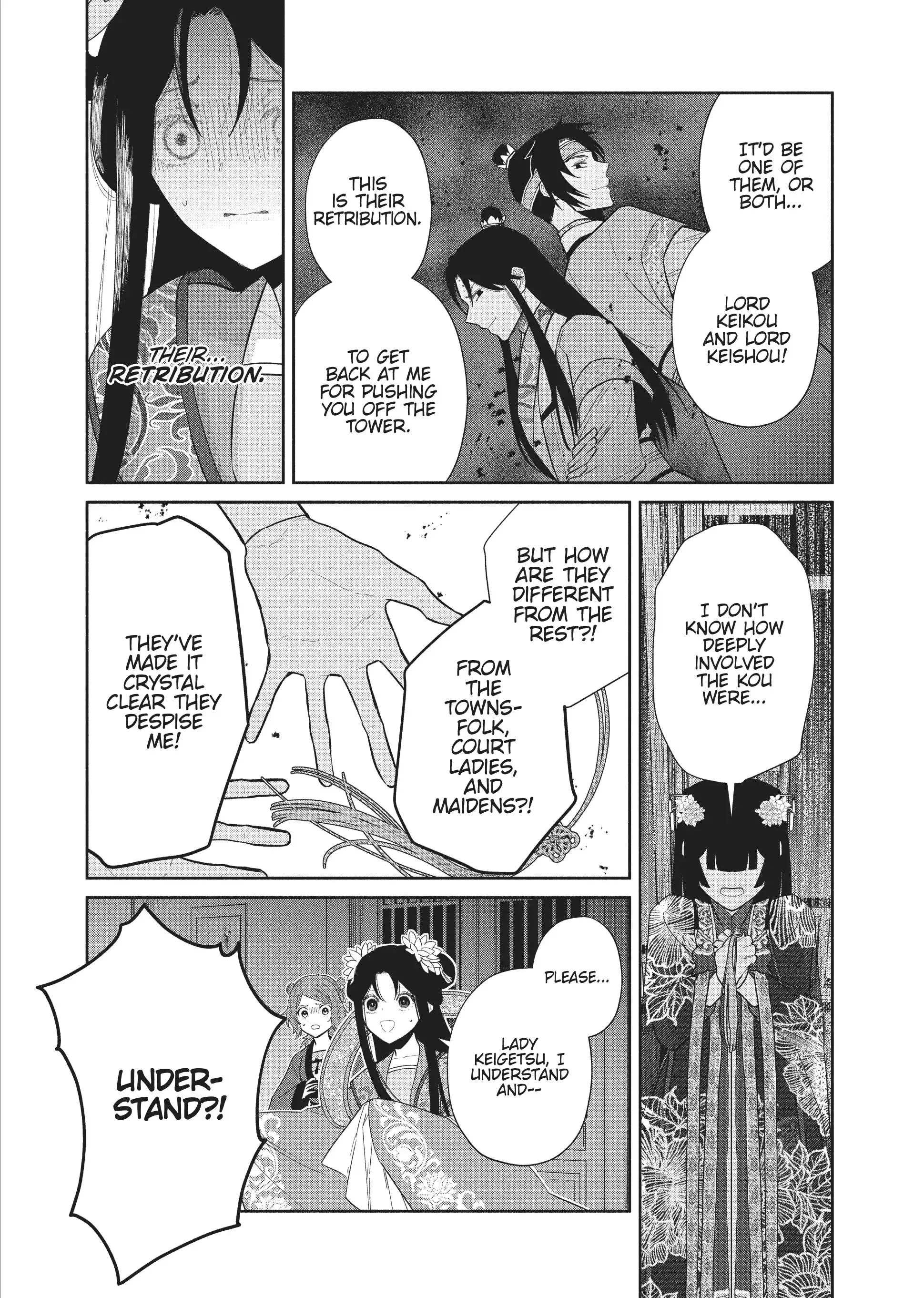 Read Though I am an Inept Villainess Tale of the Butterfly Rat Swap in the Maiden Court EN Manga Online