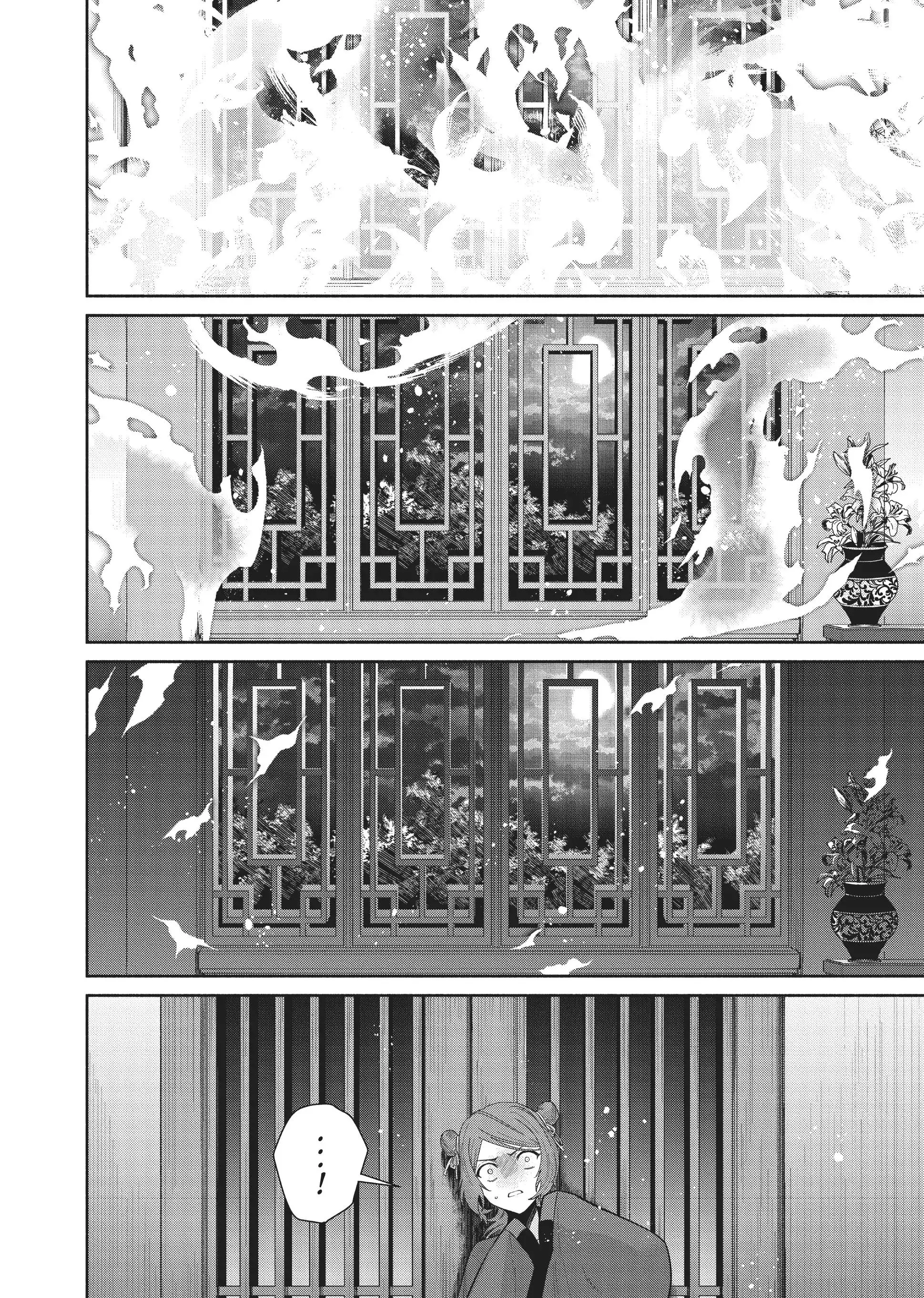 Read Though I am an Inept Villainess Tale of the Butterfly Rat Swap in the Maiden Court EN Manga Online