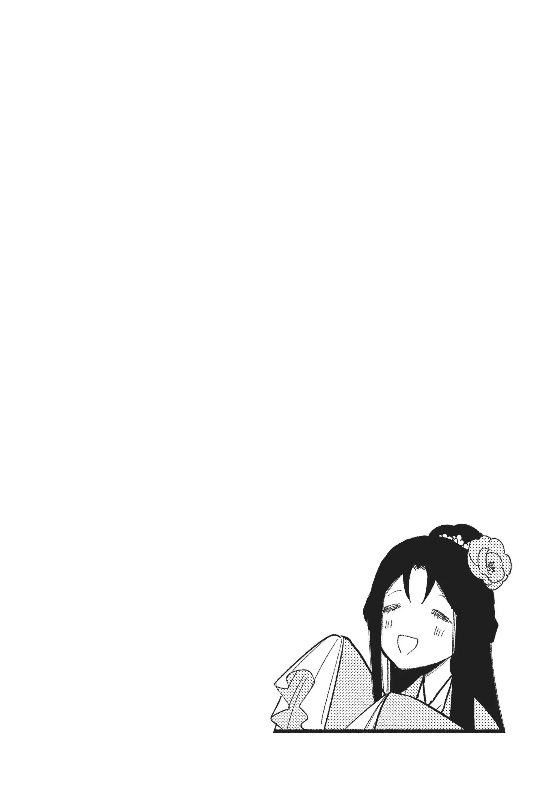 Read Though I am an Inept Villainess Tale of the Butterfly Rat Swap in the Maiden Court EN Manga Online
