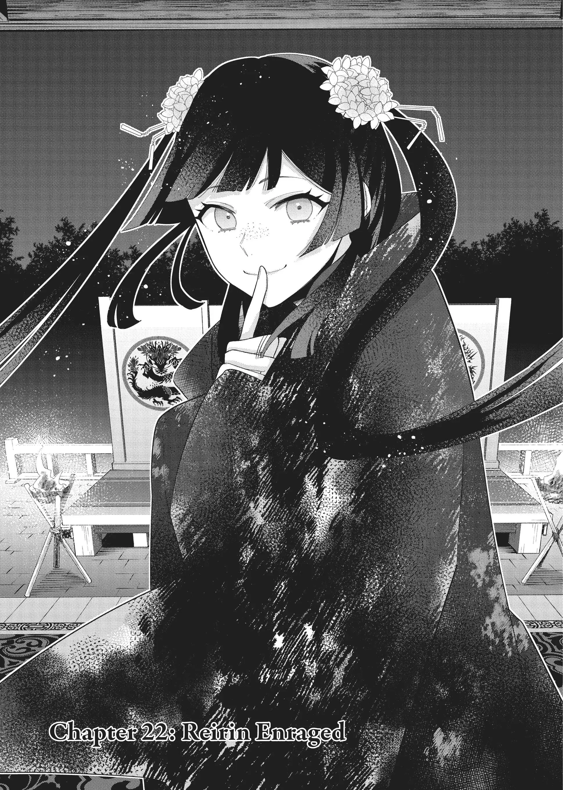 Read Though I am an Inept Villainess Tale of the Butterfly Rat Swap in the Maiden Court EN Manga Online