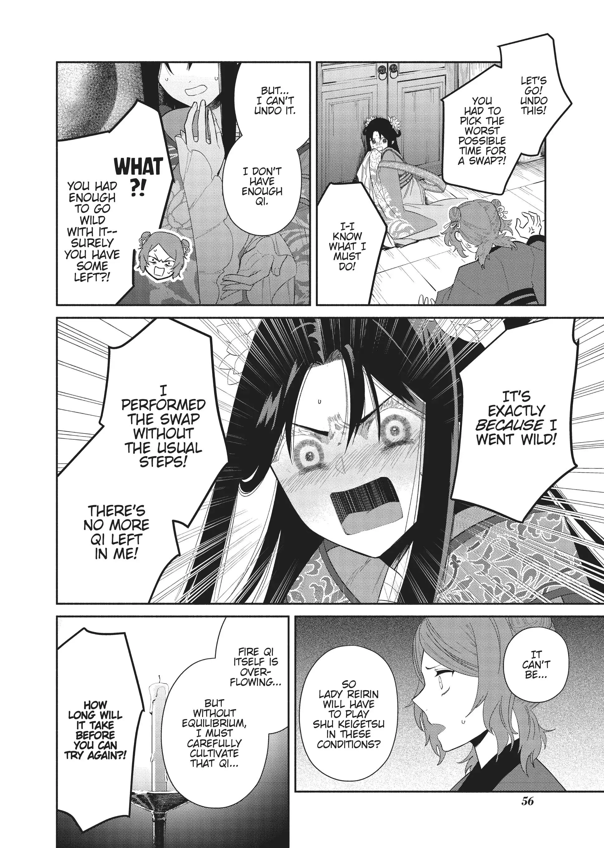 Read Though I am an Inept Villainess Tale of the Butterfly Rat Swap in the Maiden Court EN Manga Online