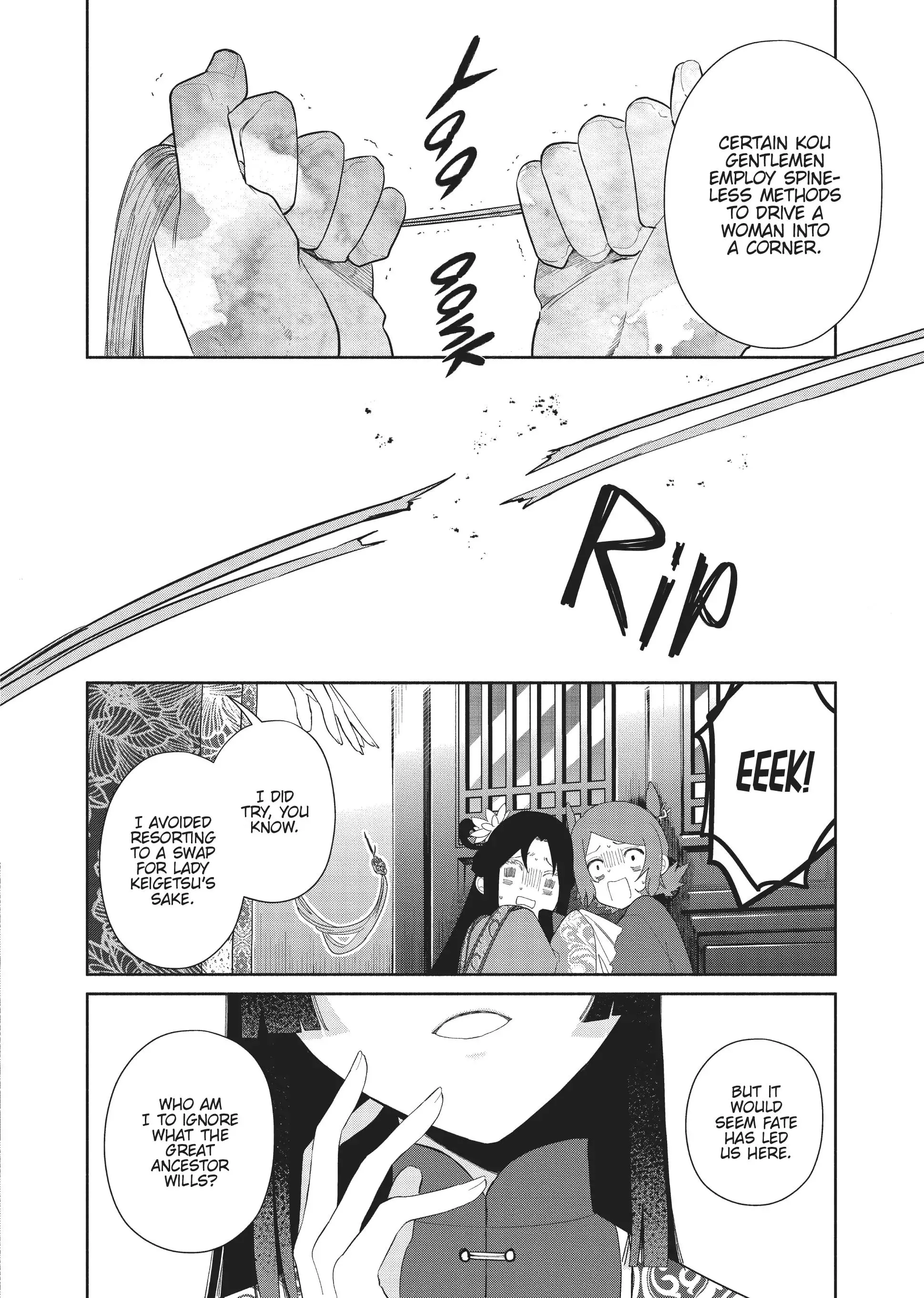 Read Though I am an Inept Villainess Tale of the Butterfly Rat Swap in the Maiden Court EN Manga Online