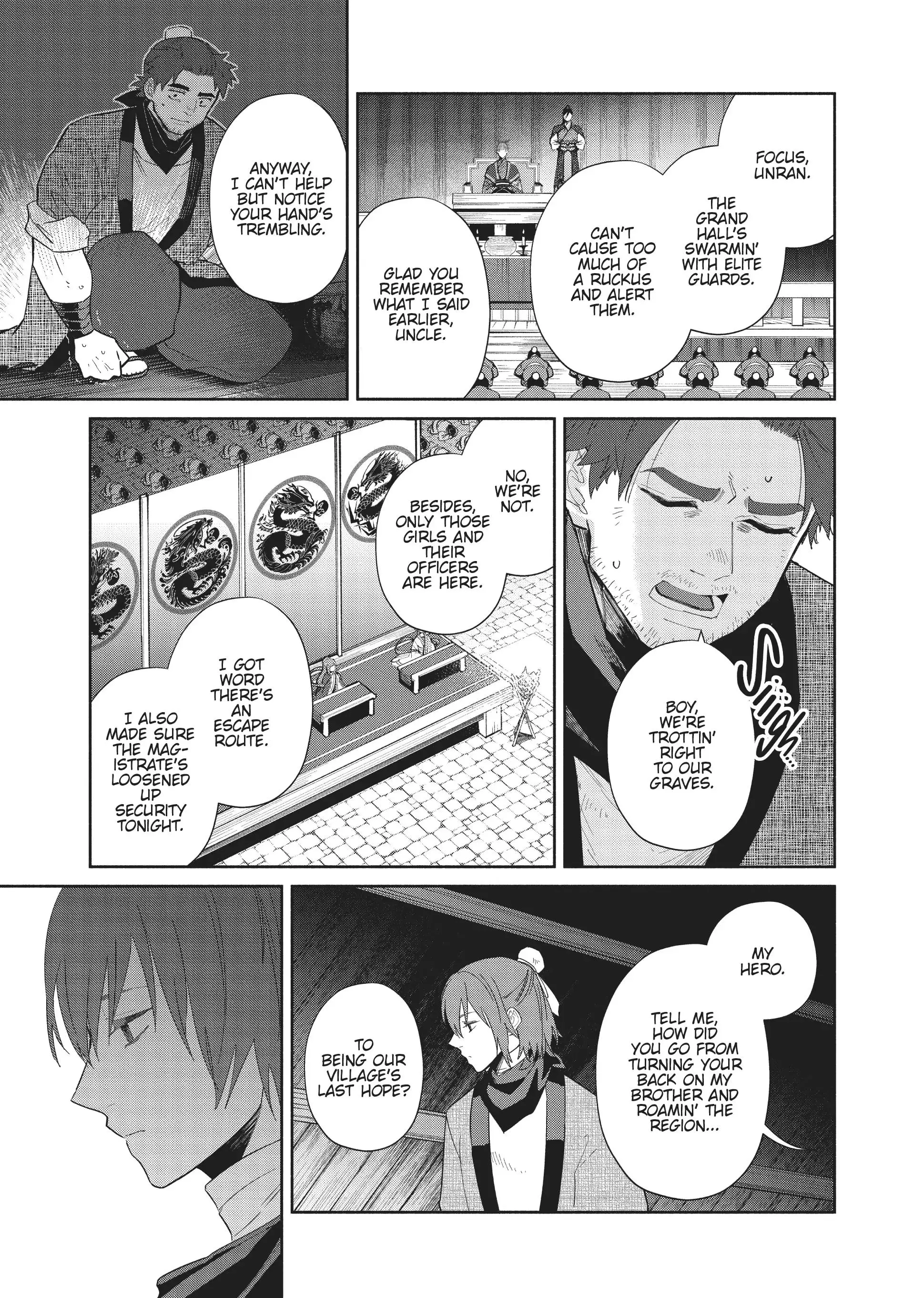 Read Though I am an Inept Villainess Tale of the Butterfly Rat Swap in the Maiden Court EN Manga Online