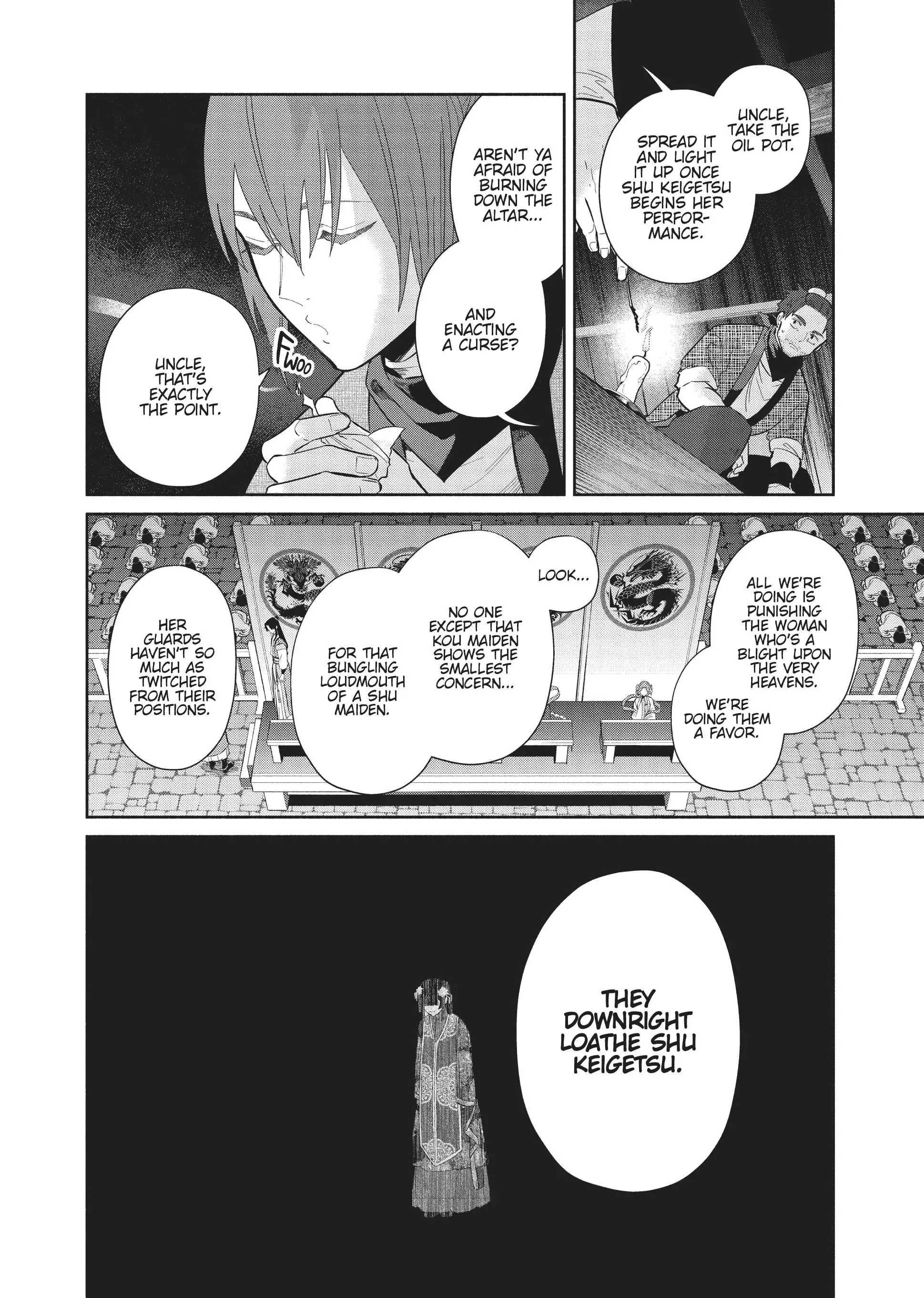 Read Though I am an Inept Villainess Tale of the Butterfly Rat Swap in the Maiden Court EN Manga Online