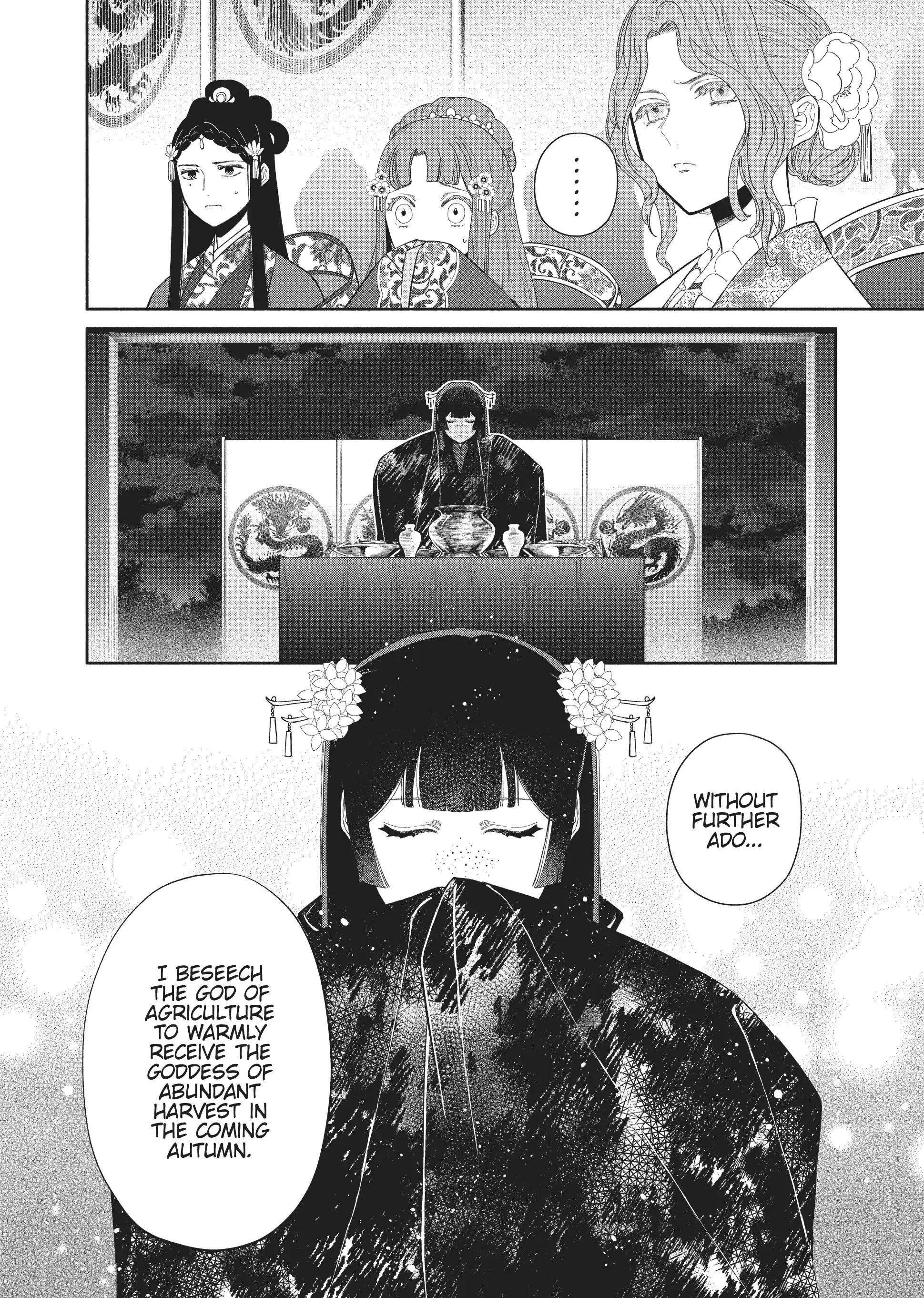 Read Though I am an Inept Villainess Tale of the Butterfly Rat Swap in the Maiden Court EN Manga Online