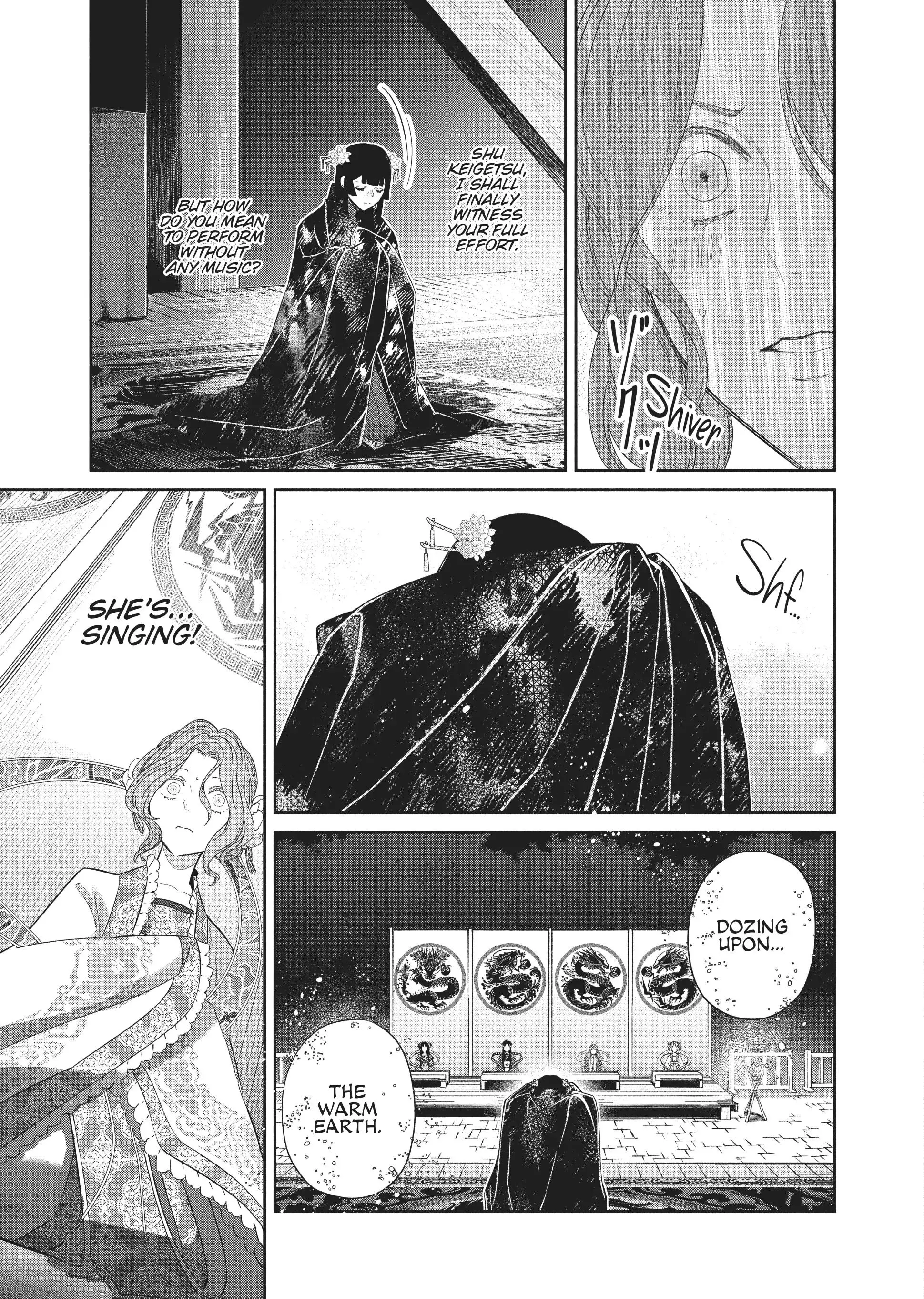 Read Though I am an Inept Villainess Tale of the Butterfly Rat Swap in the Maiden Court EN Manga Online