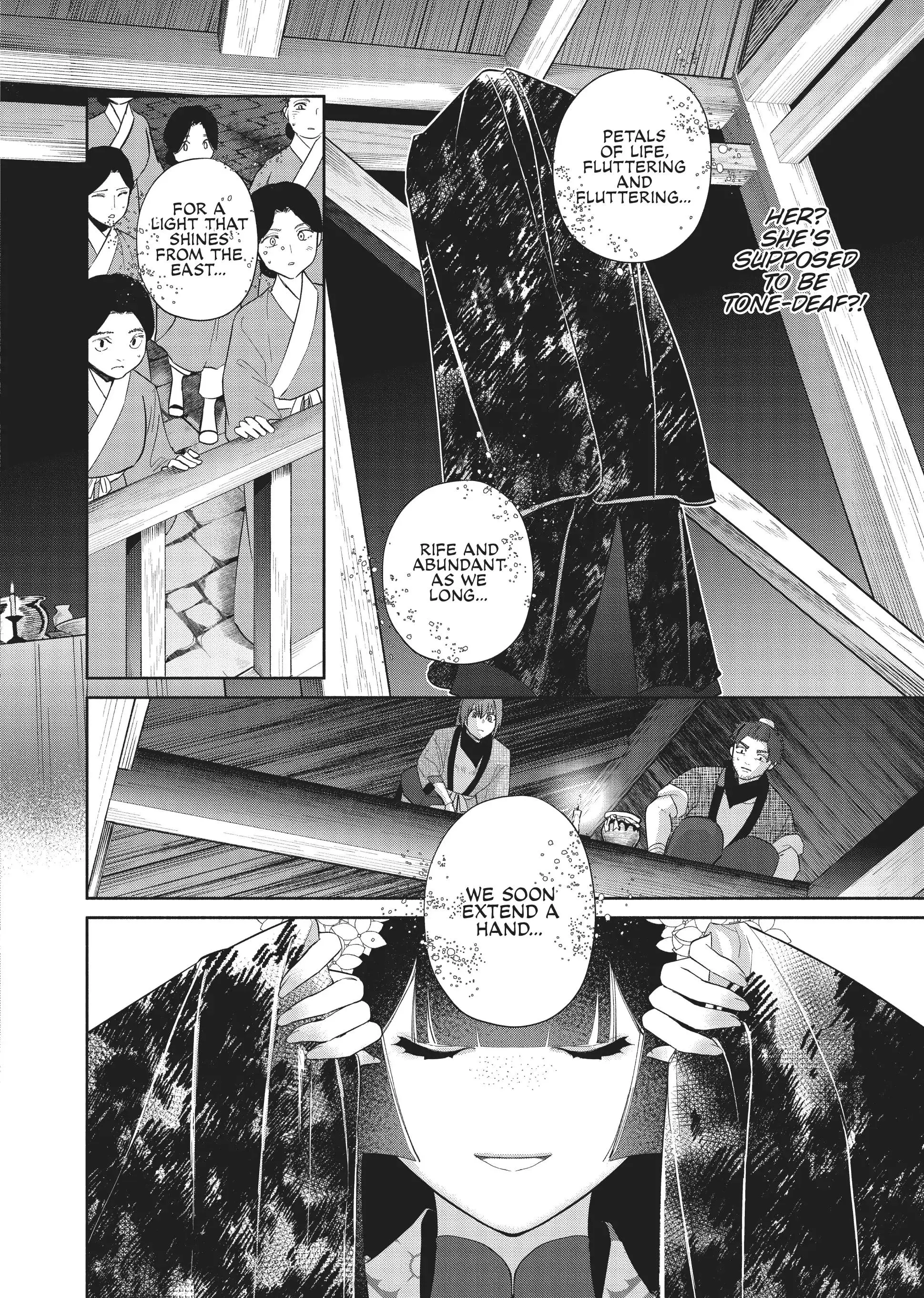 Read Though I am an Inept Villainess Tale of the Butterfly Rat Swap in the Maiden Court EN Manga Online