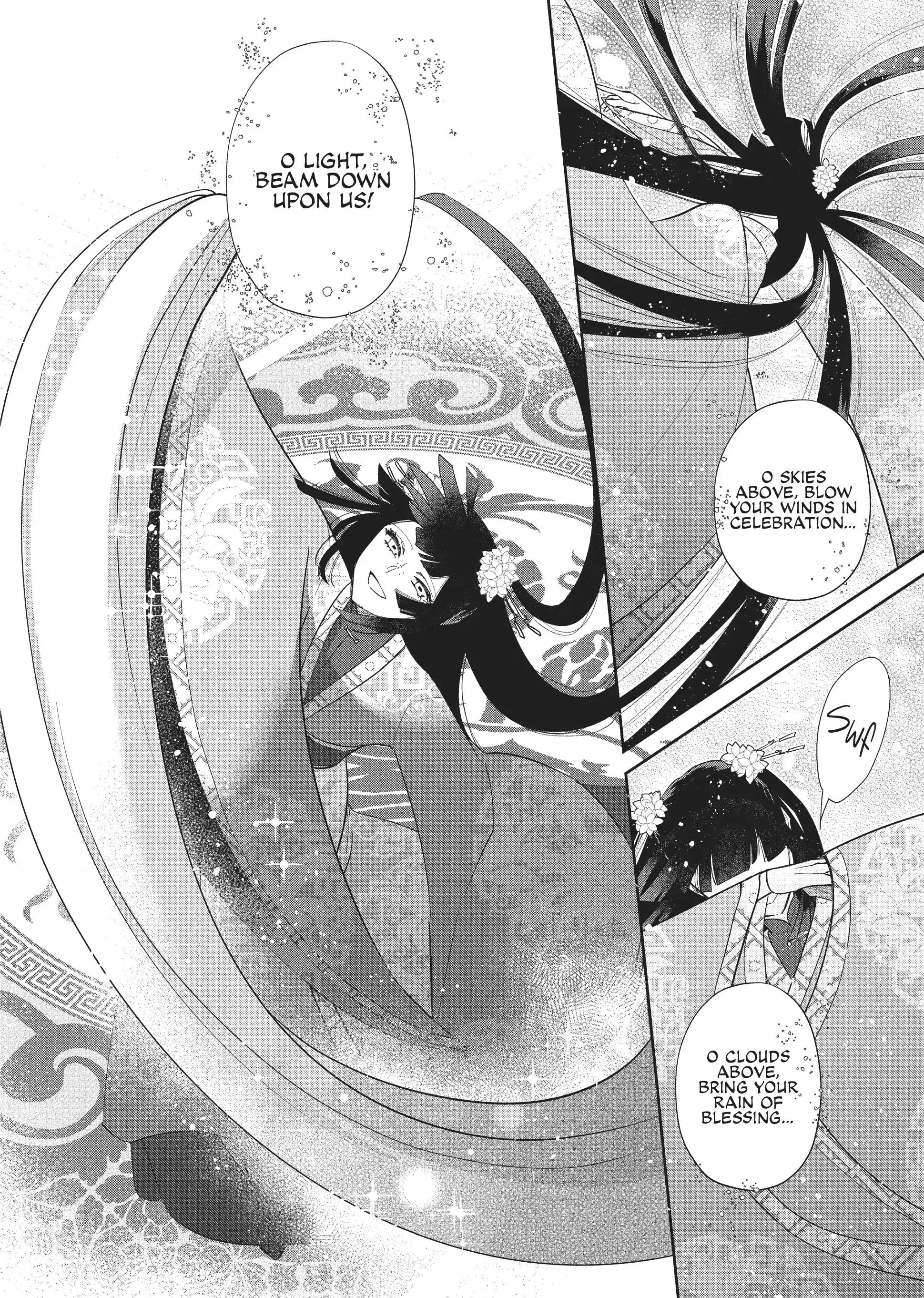 Read Though I am an Inept Villainess Tale of the Butterfly Rat Swap in the Maiden Court EN Manga Online