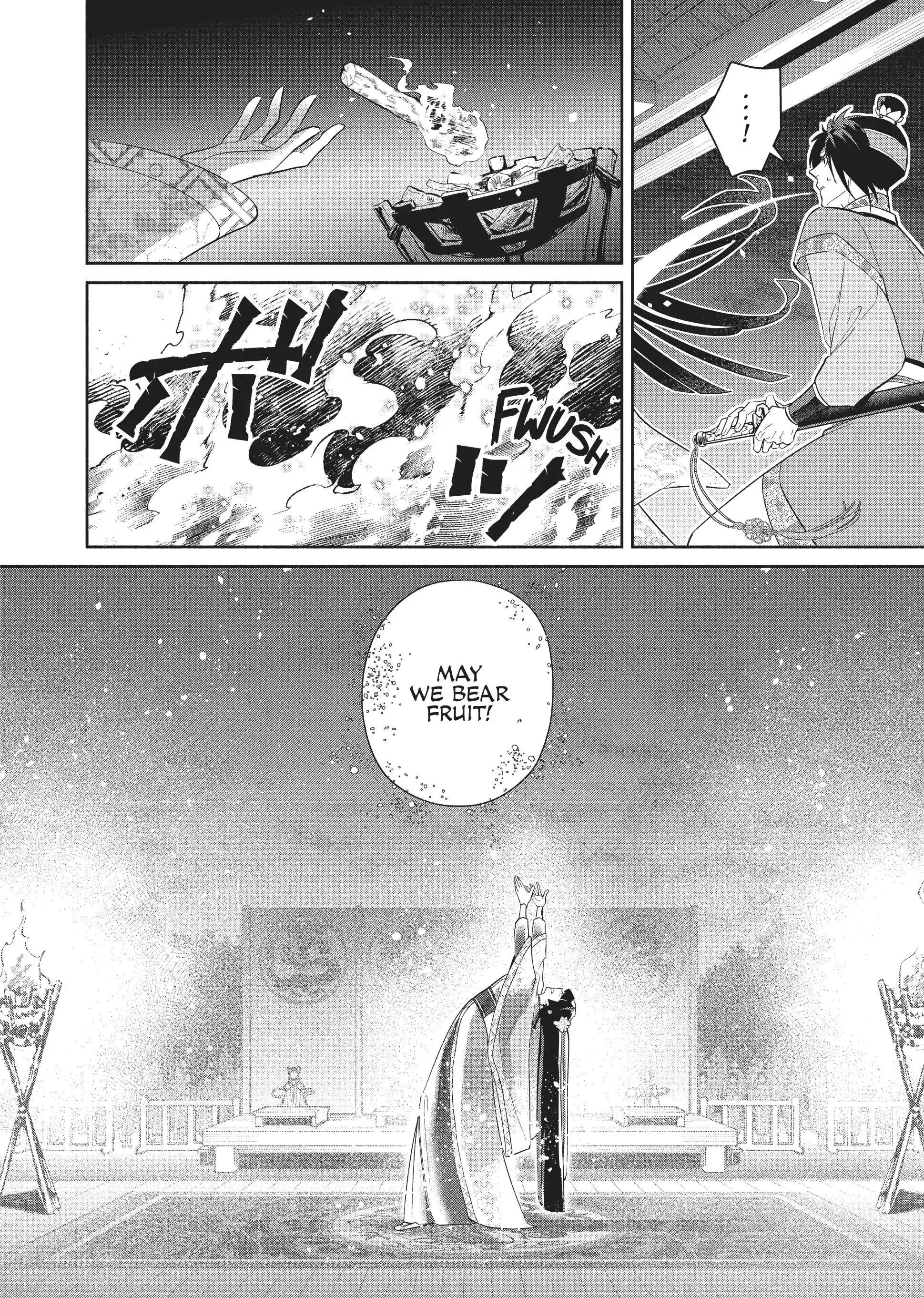 Read Though I am an Inept Villainess Tale of the Butterfly Rat Swap in the Maiden Court EN Manga Online