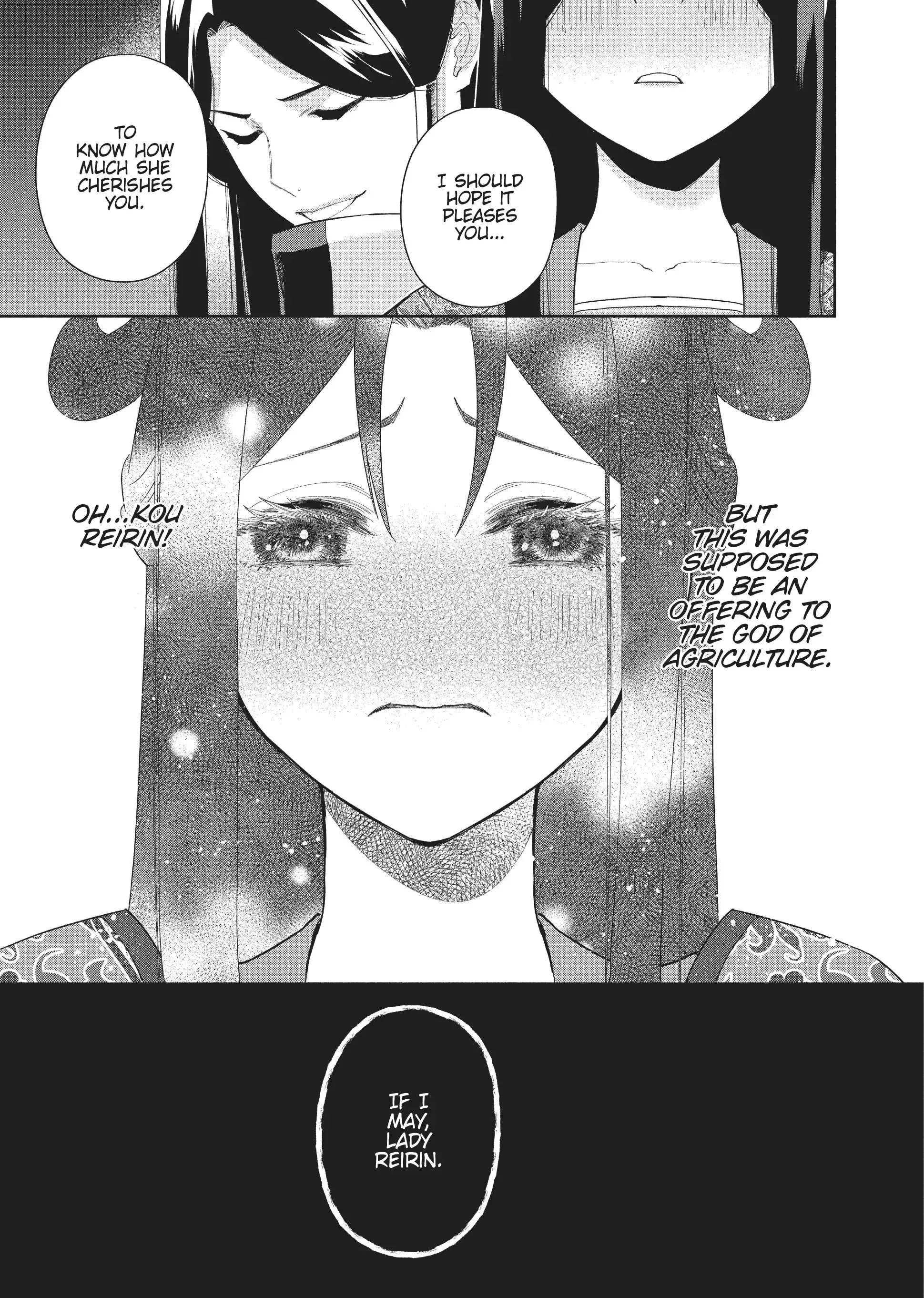Read Though I am an Inept Villainess Tale of the Butterfly Rat Swap in the Maiden Court EN Manga Online