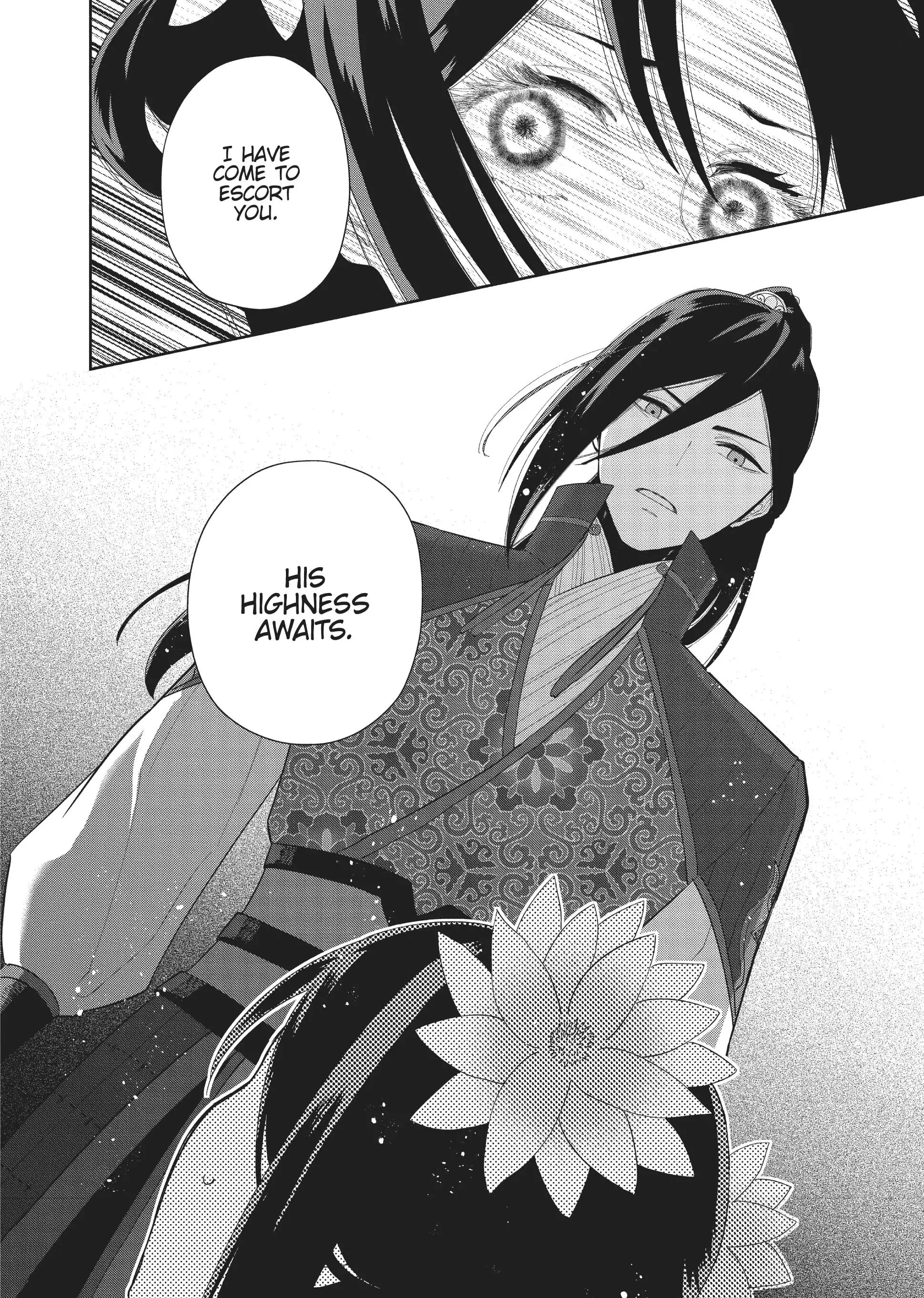 Read Though I am an Inept Villainess Tale of the Butterfly Rat Swap in the Maiden Court EN Manga Online