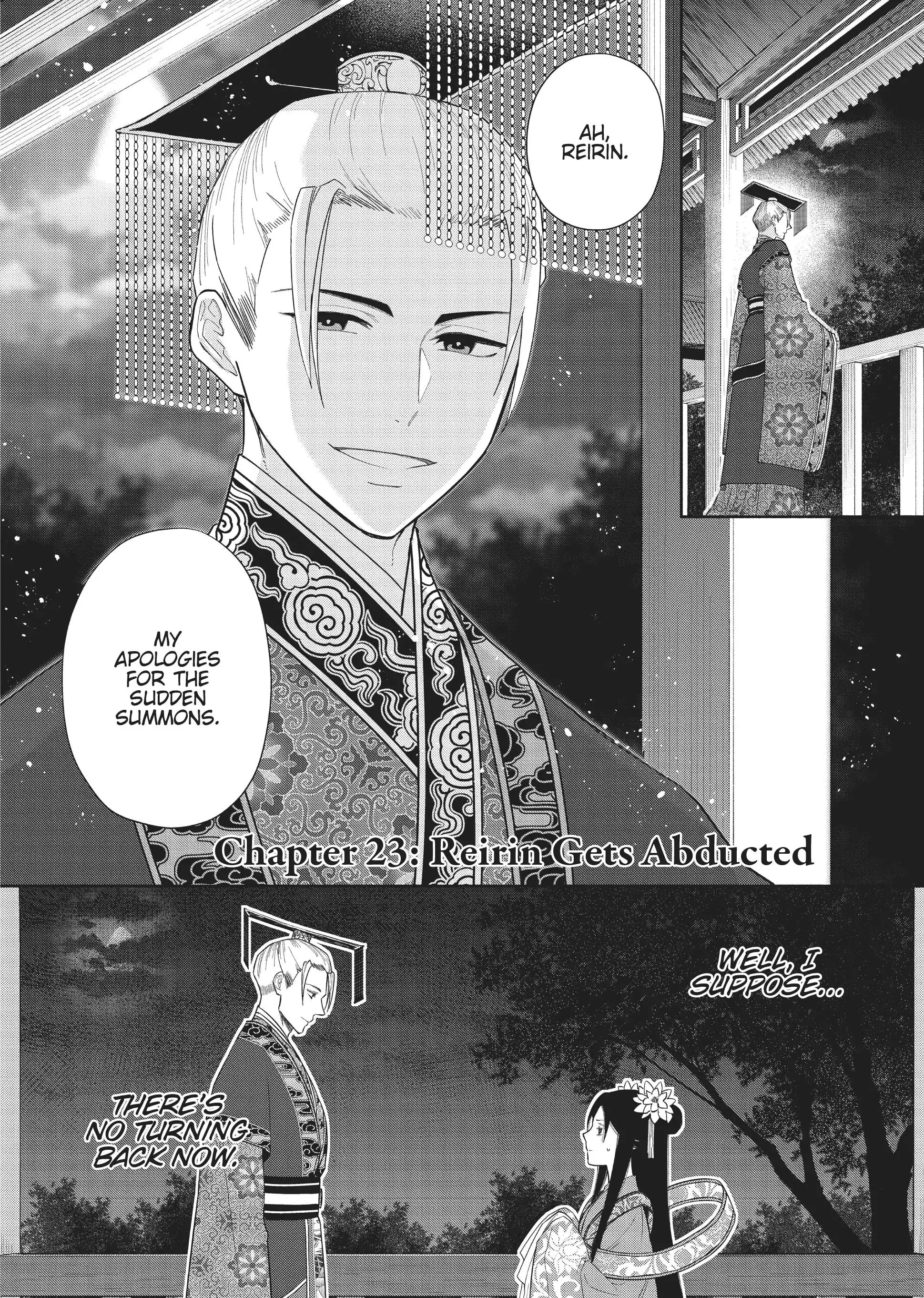 Read Though I am an Inept Villainess Tale of the Butterfly Rat Swap in the Maiden Court EN Manga Online
