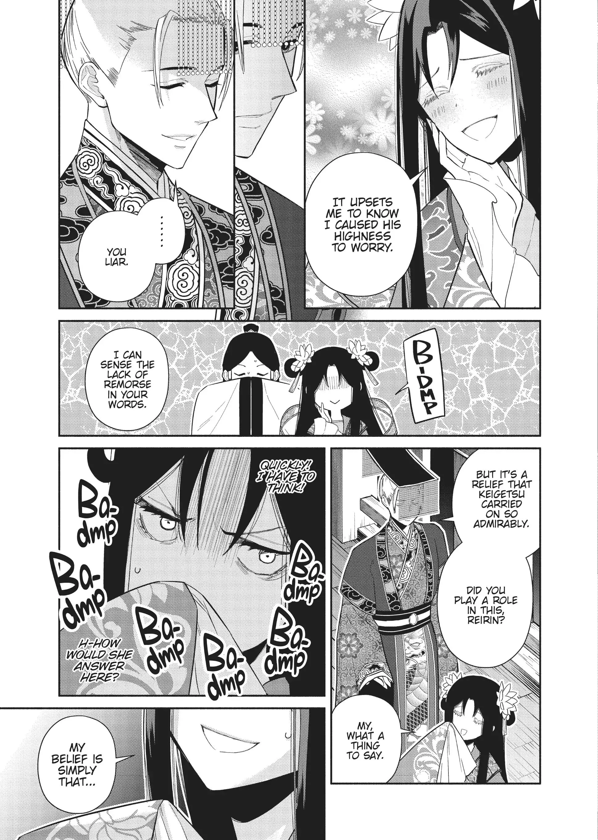 Read Though I am an Inept Villainess Tale of the Butterfly Rat Swap in the Maiden Court EN Manga Online
