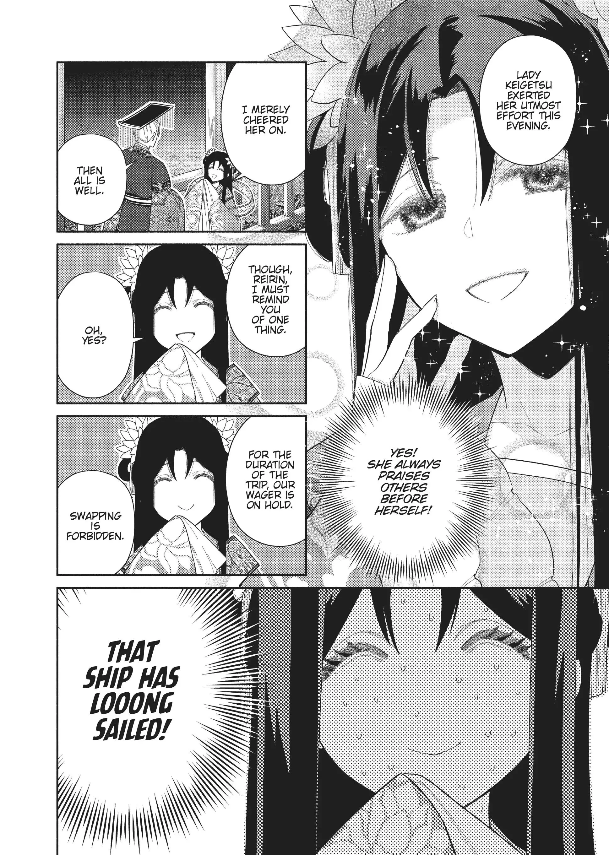 Read Though I am an Inept Villainess Tale of the Butterfly Rat Swap in the Maiden Court EN Manga Online