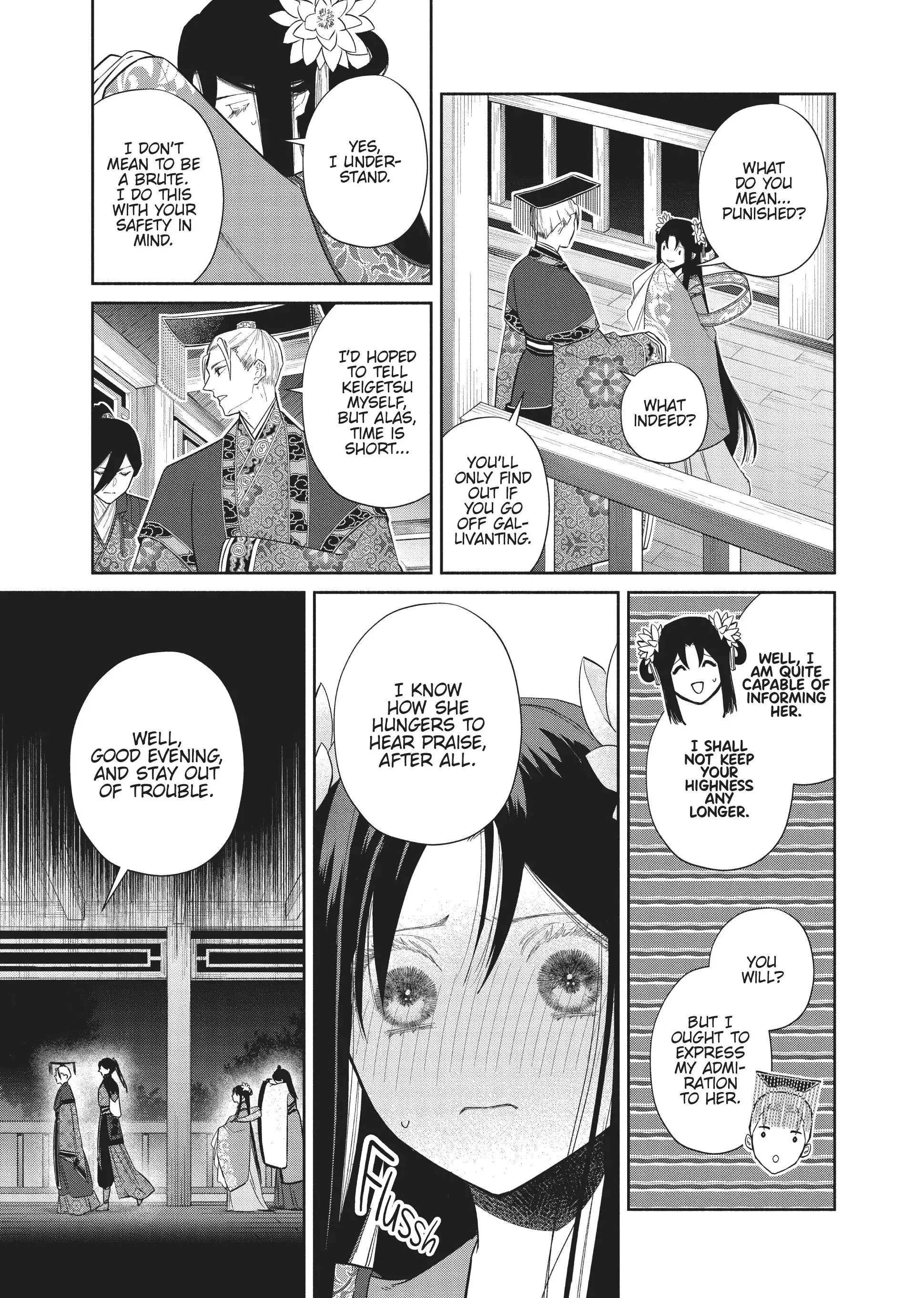 Read Though I am an Inept Villainess Tale of the Butterfly Rat Swap in the Maiden Court EN Manga Online
