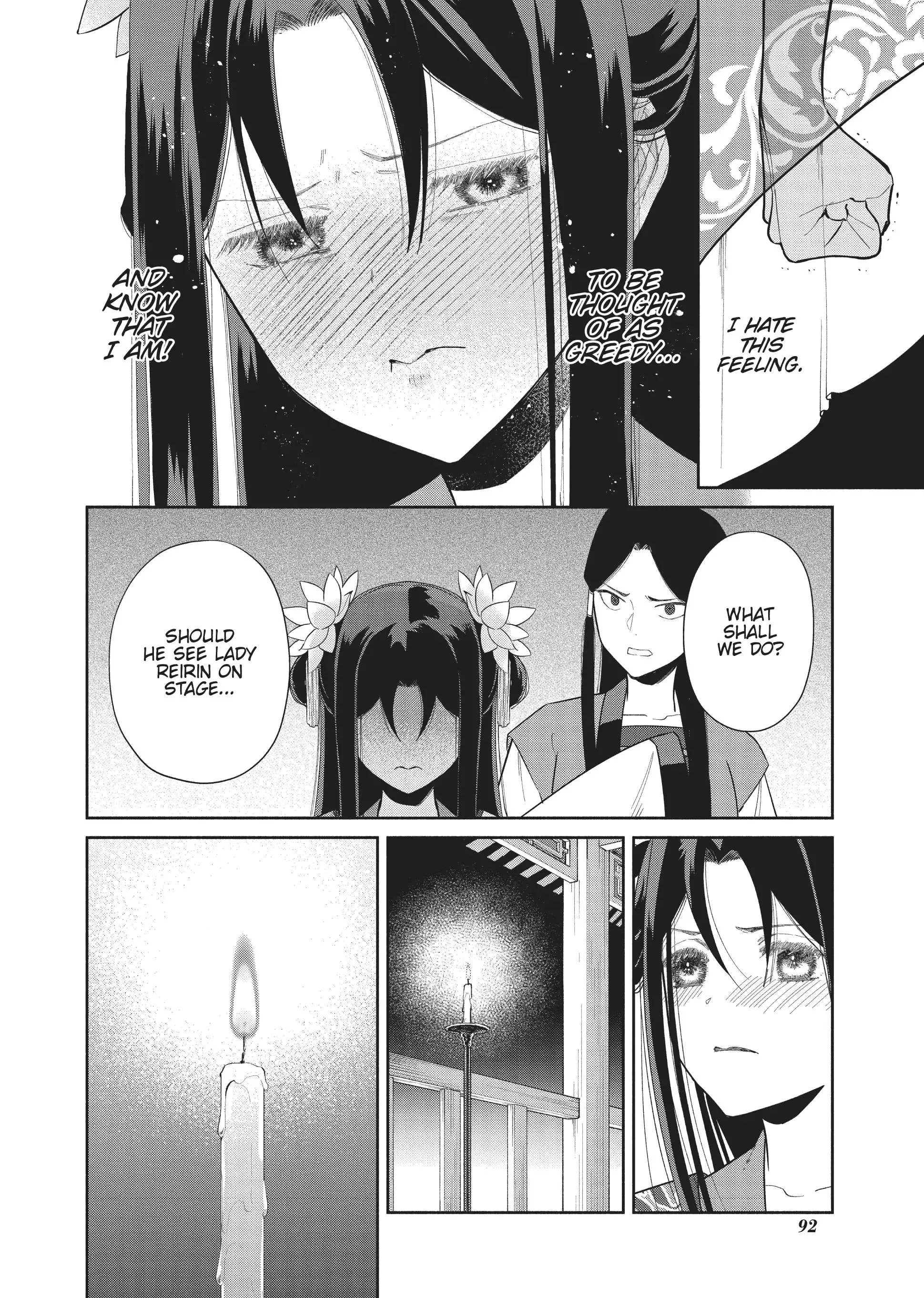 Read Though I am an Inept Villainess Tale of the Butterfly Rat Swap in the Maiden Court EN Manga Online
