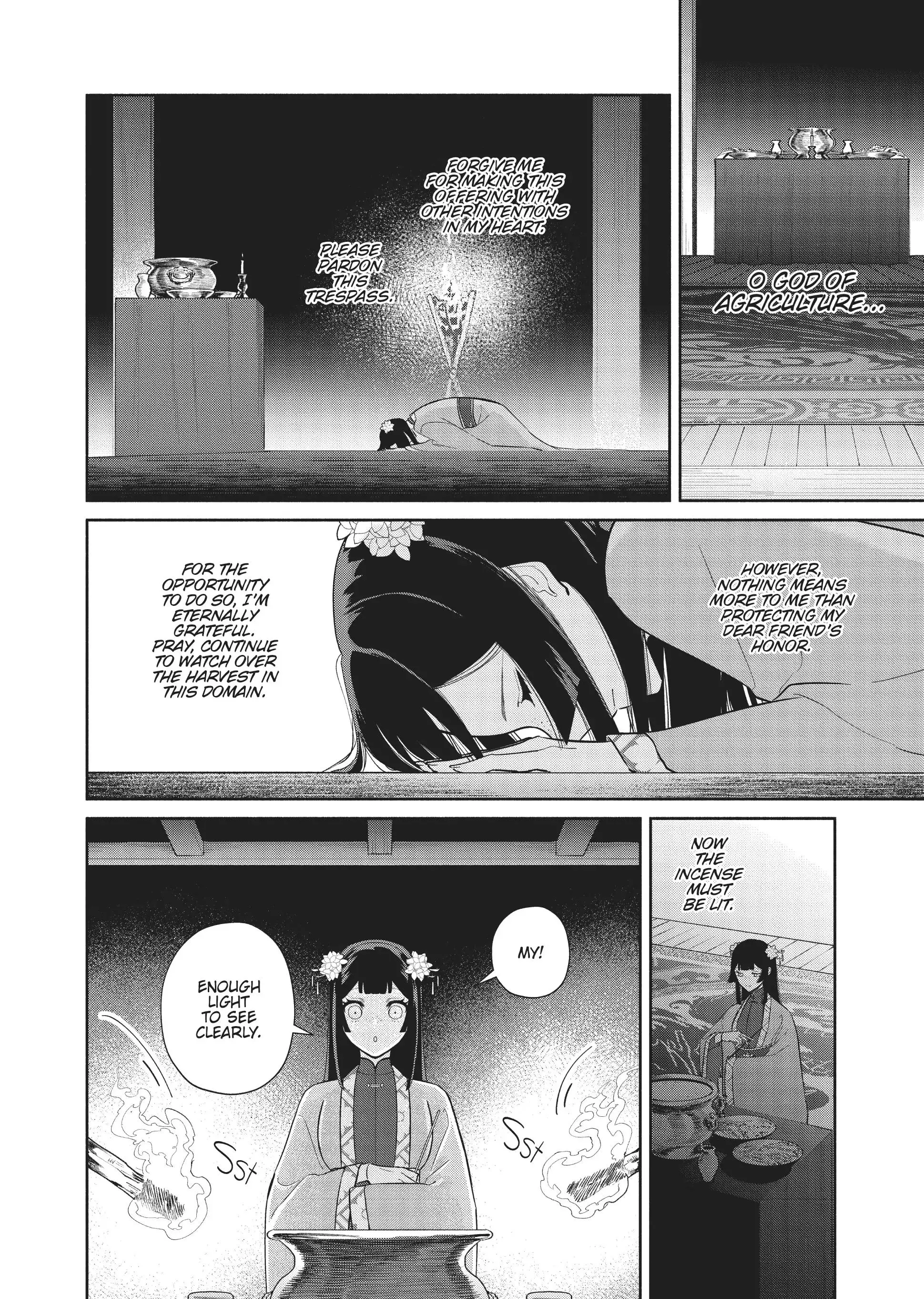 Read Though I am an Inept Villainess Tale of the Butterfly Rat Swap in the Maiden Court EN Manga Online