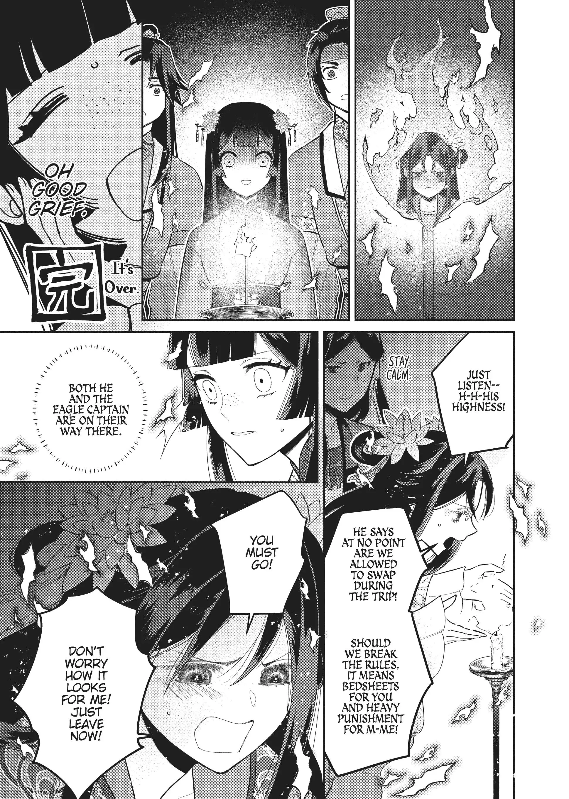 Read Though I am an Inept Villainess Tale of the Butterfly Rat Swap in the Maiden Court EN Manga Online