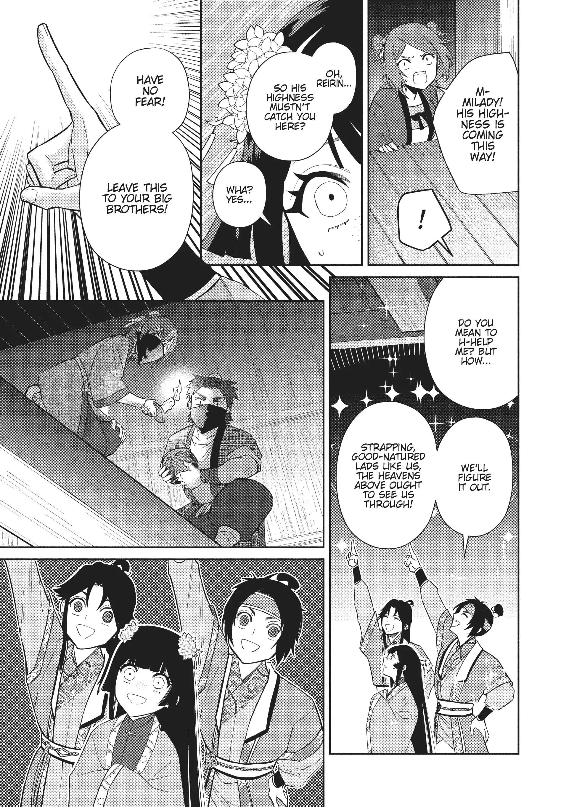 Read Though I am an Inept Villainess Tale of the Butterfly Rat Swap in the Maiden Court EN Manga Online