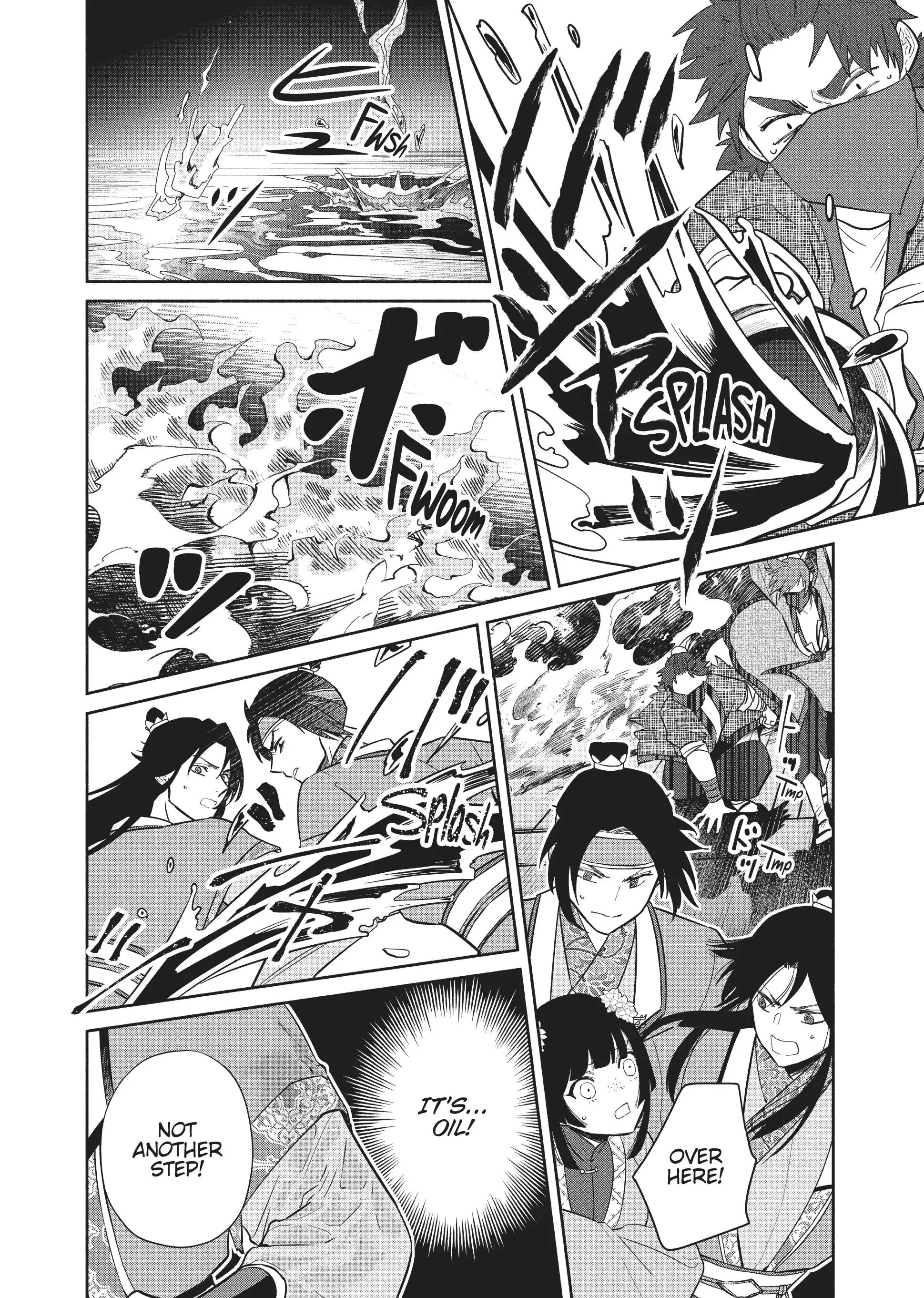 Read Though I am an Inept Villainess Tale of the Butterfly Rat Swap in the Maiden Court EN Manga Online