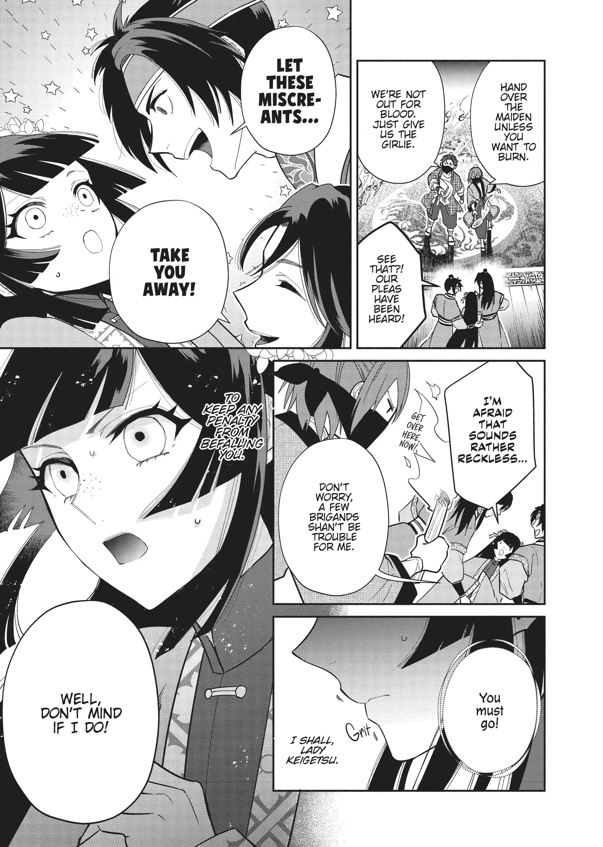 Read Though I am an Inept Villainess Tale of the Butterfly Rat Swap in the Maiden Court EN Manga Online
