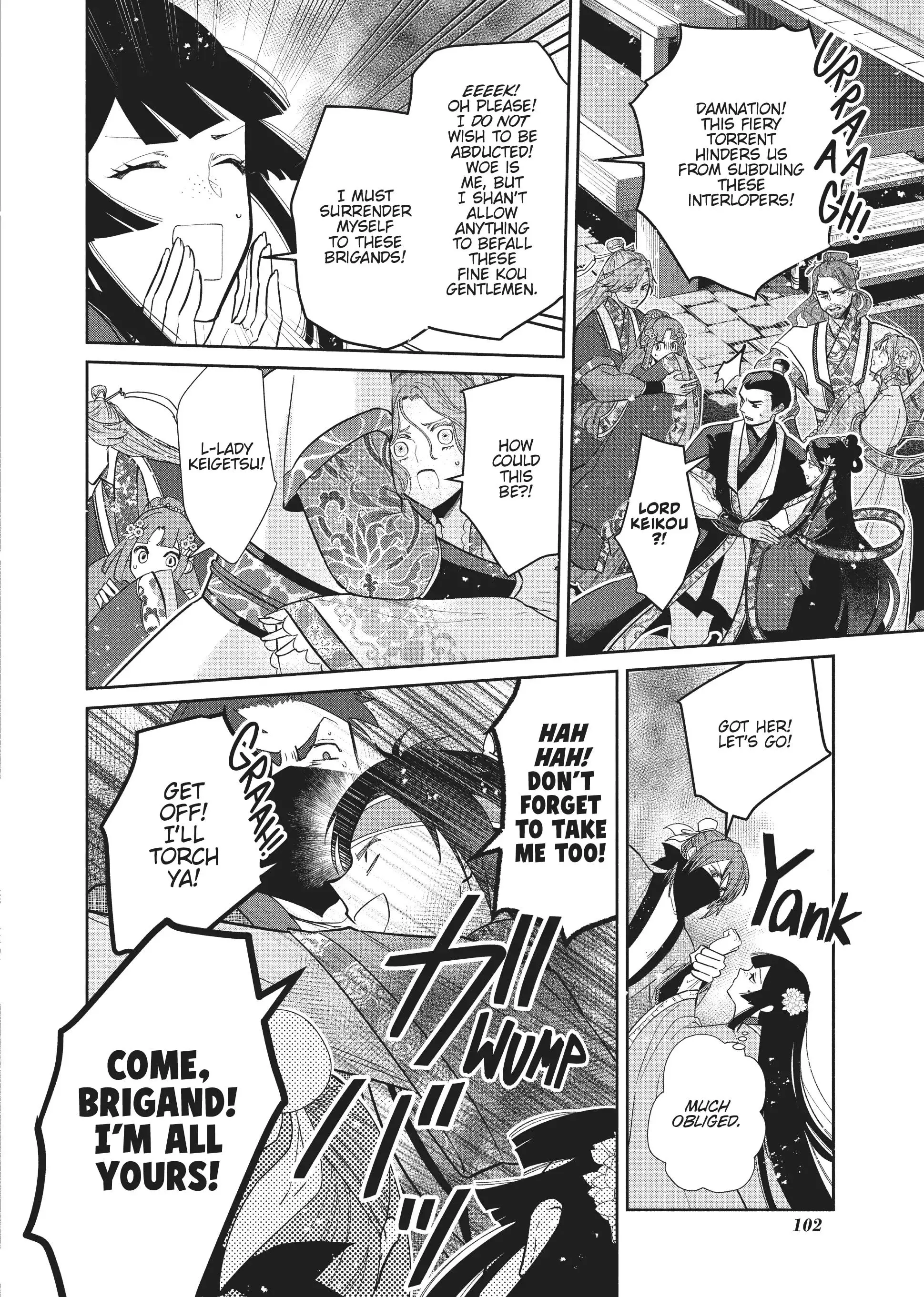 Read Though I am an Inept Villainess Tale of the Butterfly Rat Swap in the Maiden Court EN Manga Online