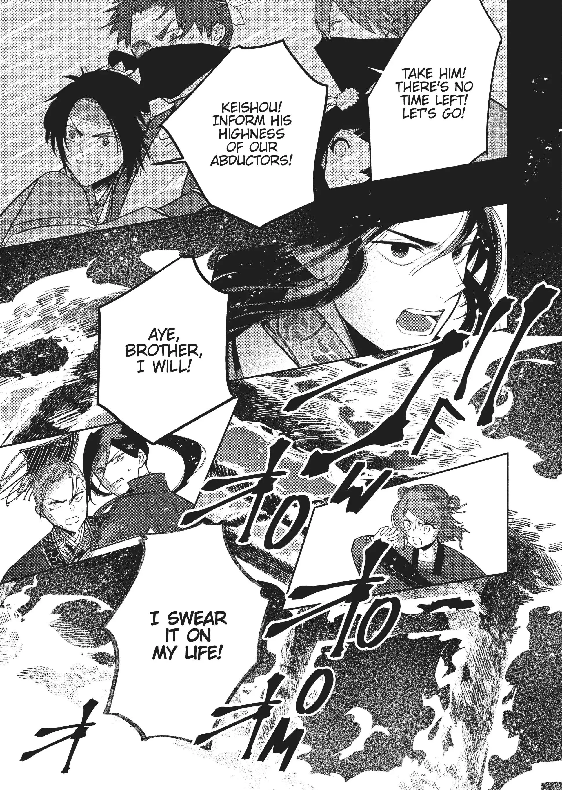 Read Though I am an Inept Villainess Tale of the Butterfly Rat Swap in the Maiden Court EN Manga Online