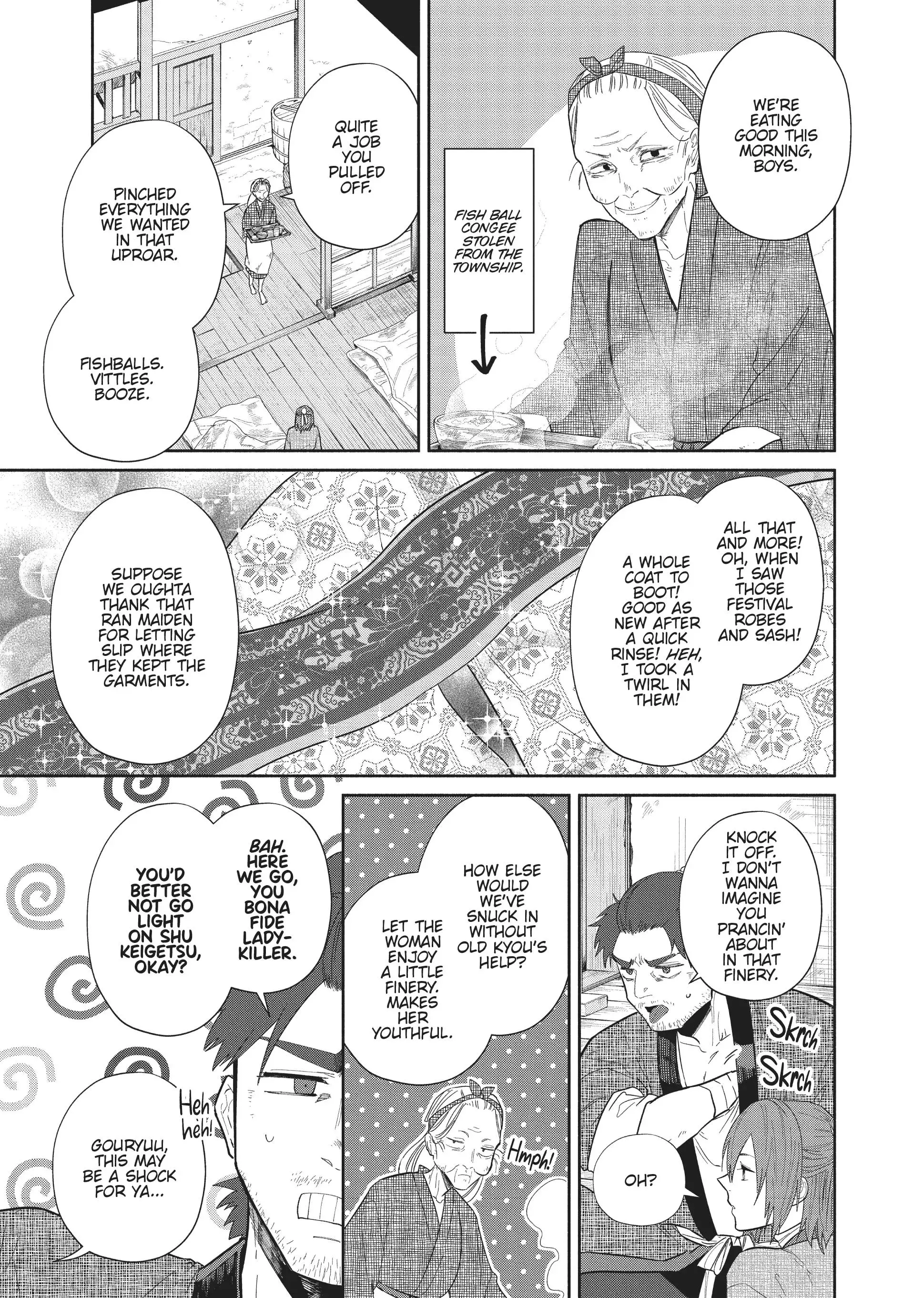 Read Though I am an Inept Villainess Tale of the Butterfly Rat Swap in the Maiden Court EN Manga Online