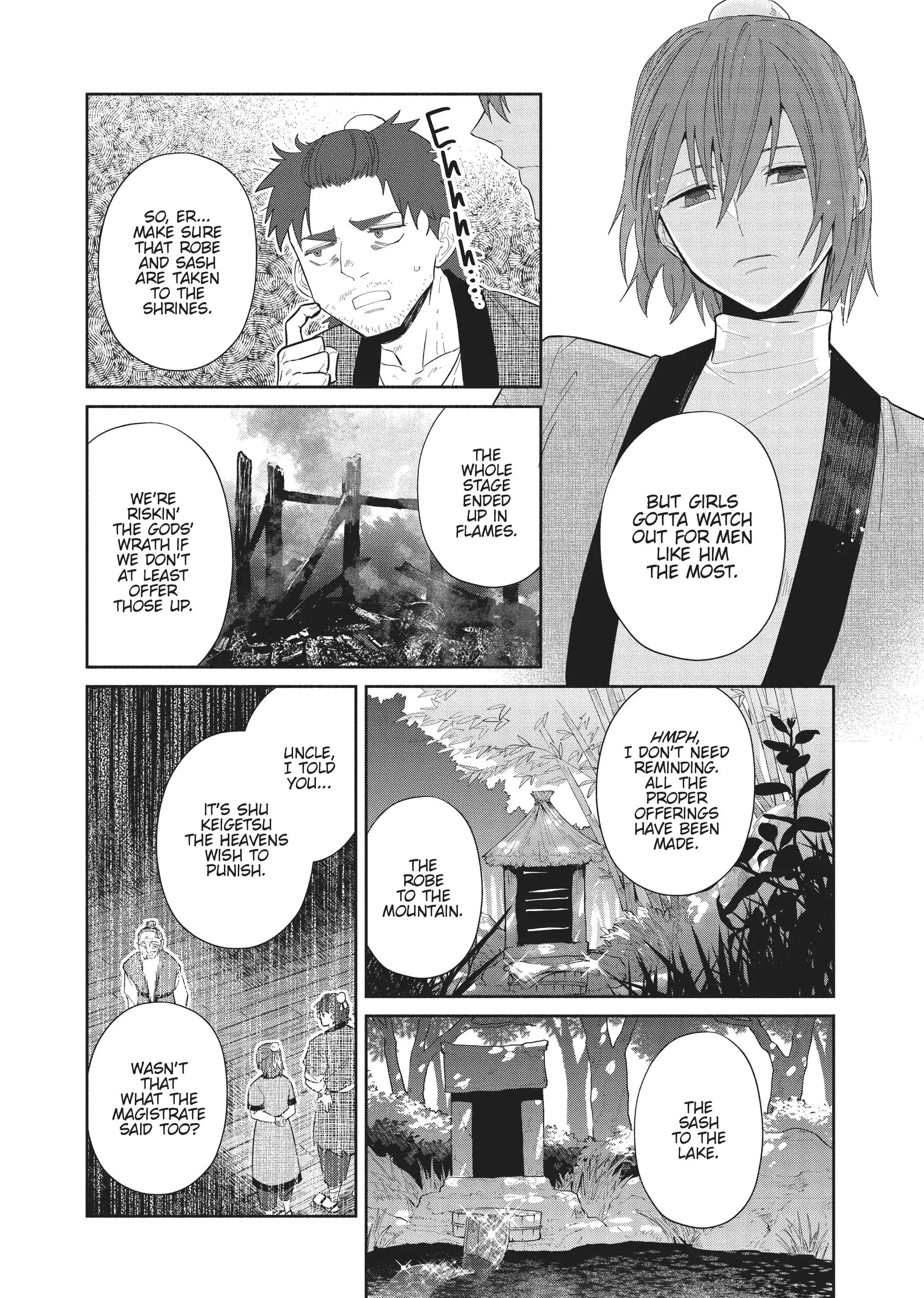 Read Though I am an Inept Villainess Tale of the Butterfly Rat Swap in the Maiden Court EN Manga Online