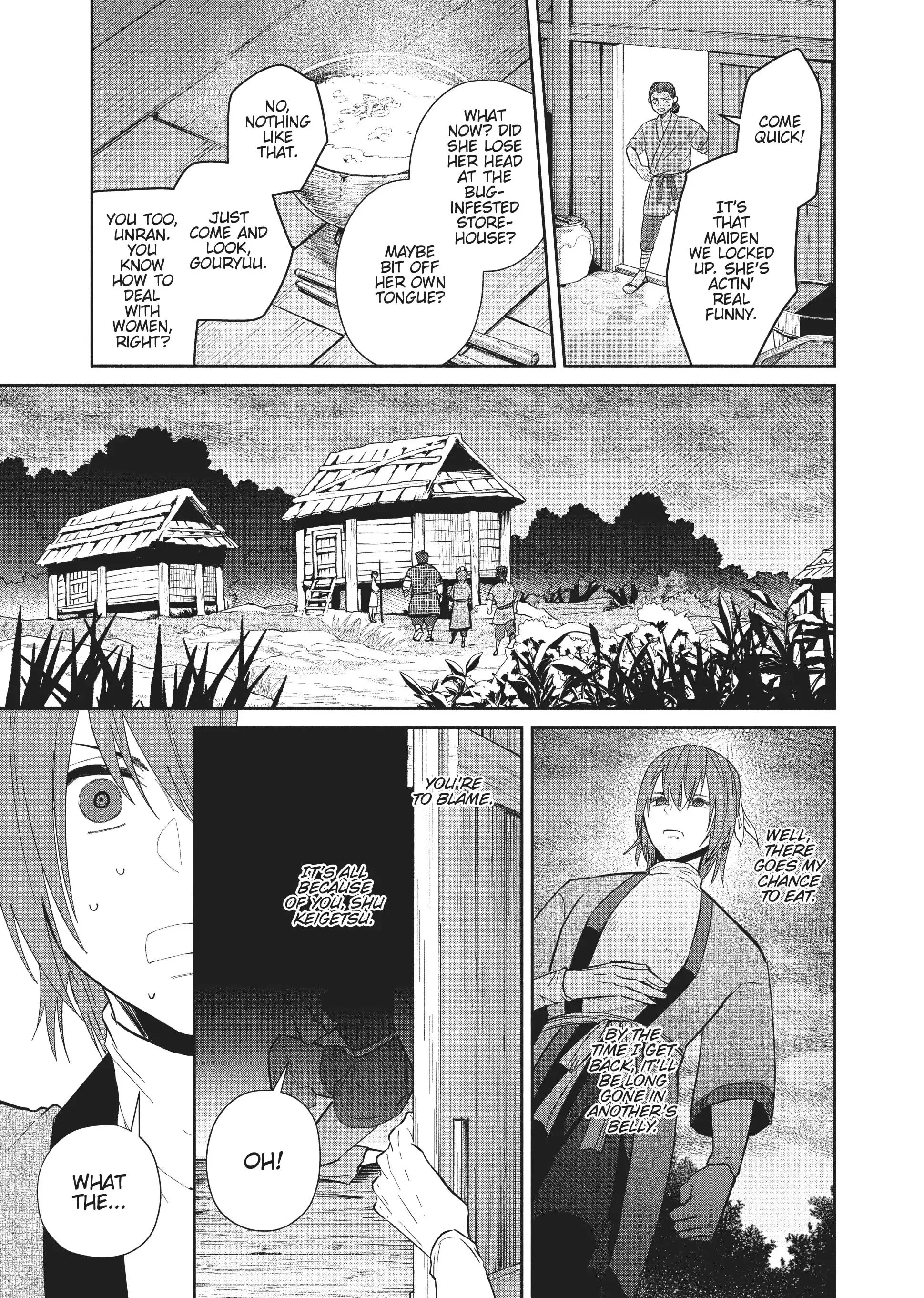 Read Though I am an Inept Villainess Tale of the Butterfly Rat Swap in the Maiden Court EN Manga Online
