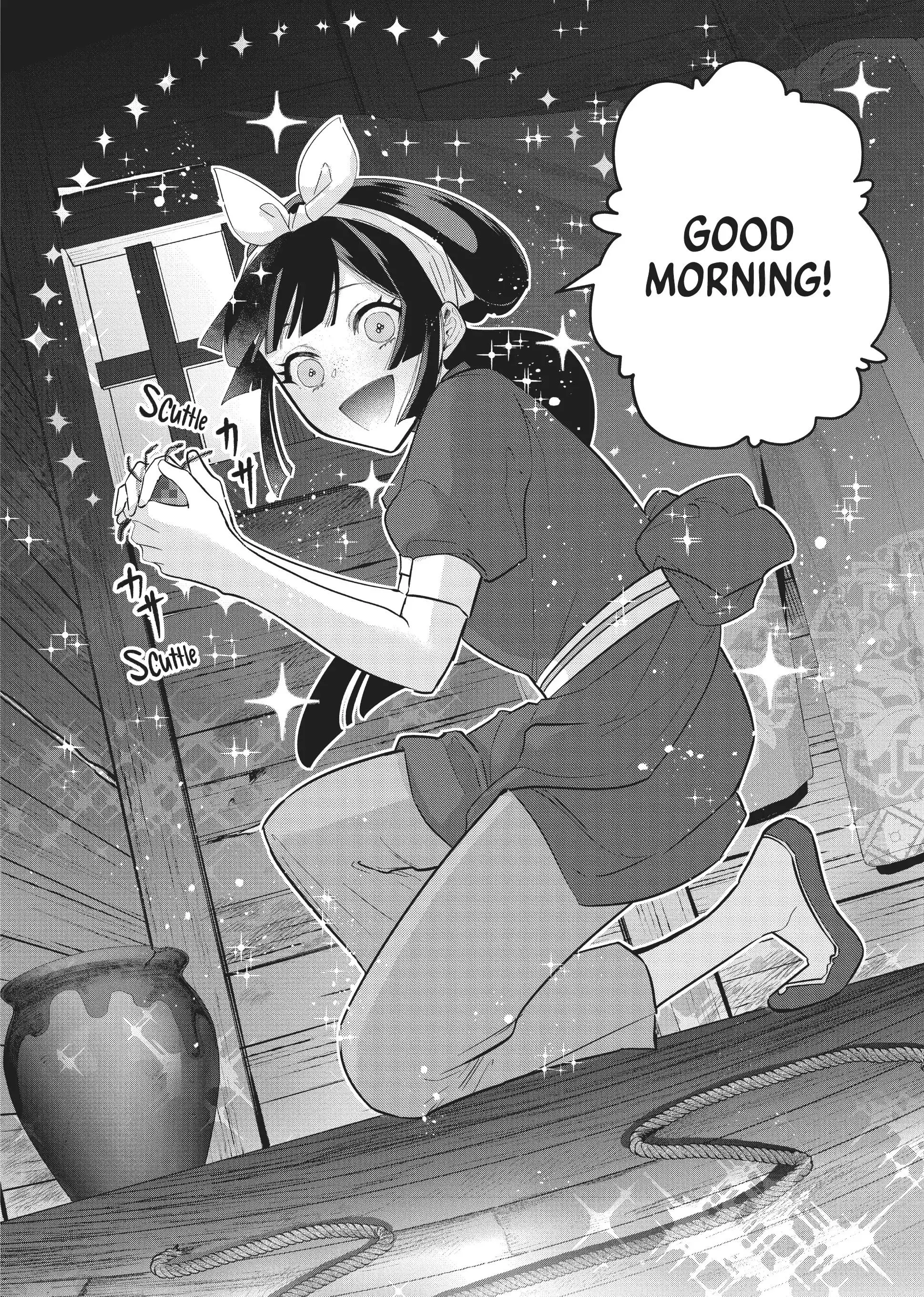 Read Though I am an Inept Villainess Tale of the Butterfly Rat Swap in the Maiden Court EN Manga Online