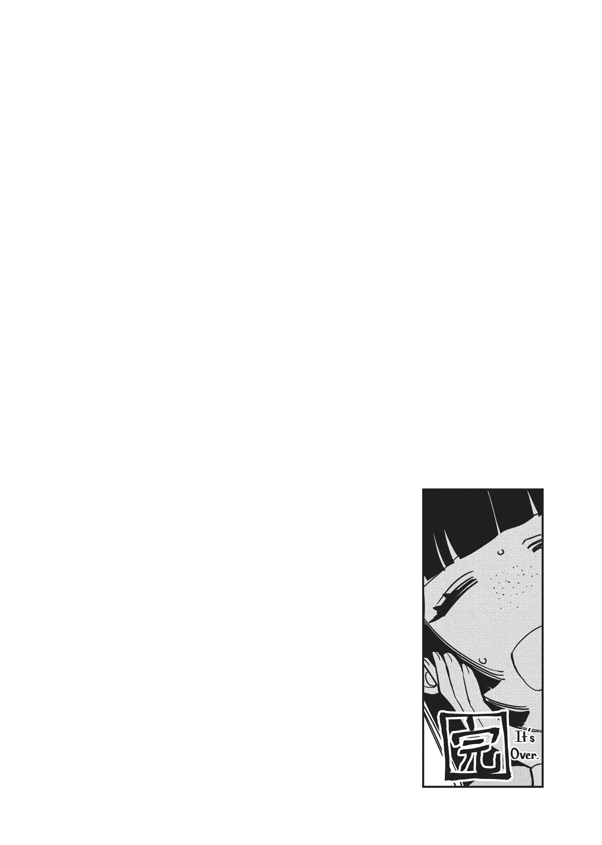 Read Though I am an Inept Villainess Tale of the Butterfly Rat Swap in the Maiden Court EN Manga Online