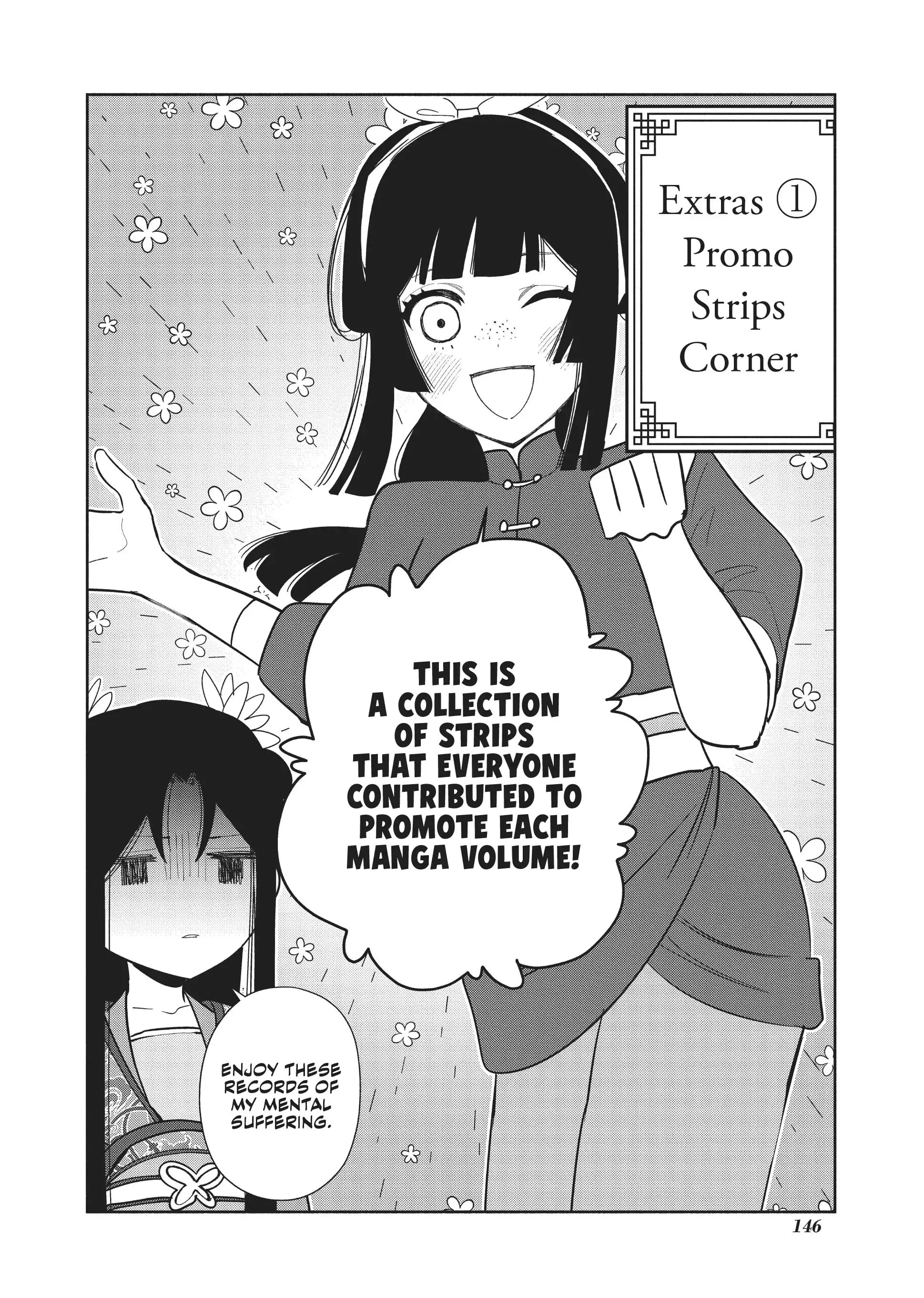 Read Though I am an Inept Villainess Tale of the Butterfly Rat Swap in the Maiden Court EN Manga Online